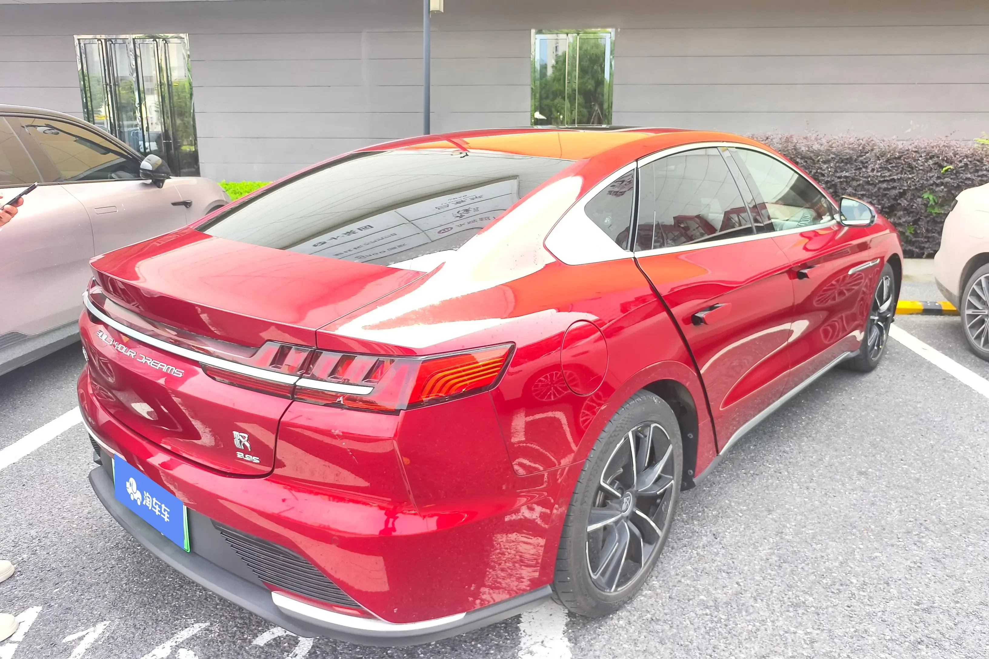 BYD Han EV