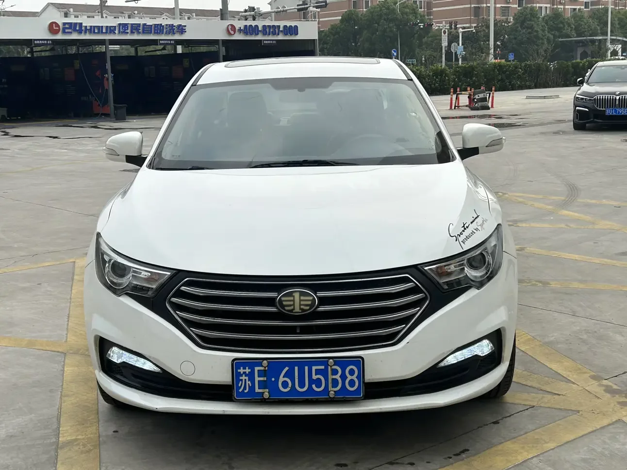 FAW Bestune B30