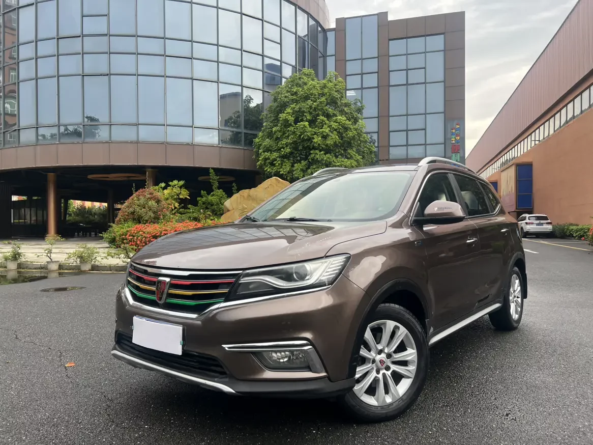 Roewe RX5