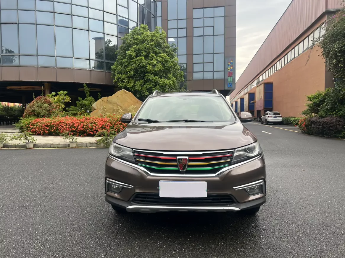 Roewe RX5