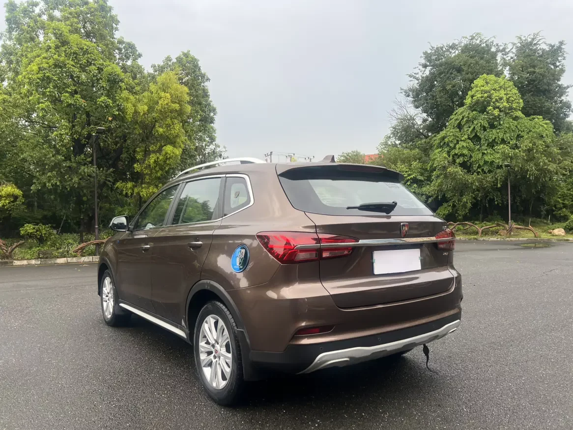 Roewe RX5