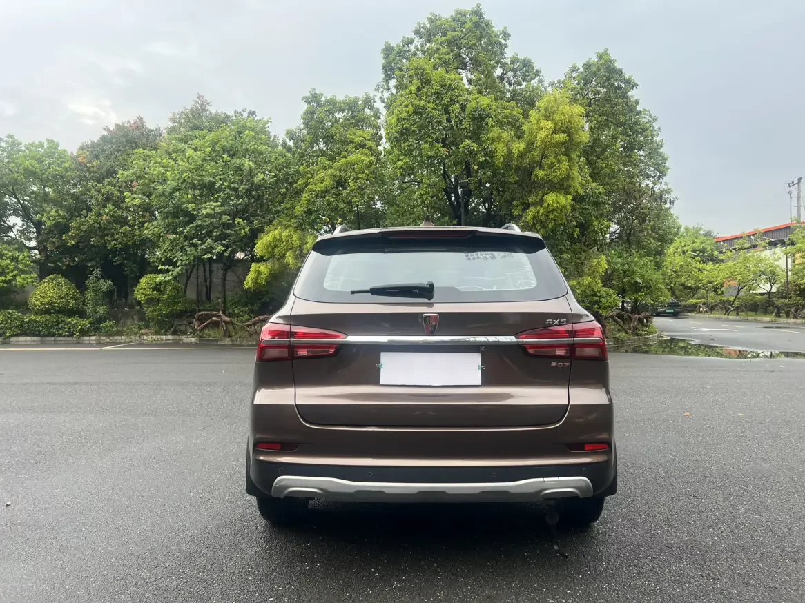 Roewe RX5