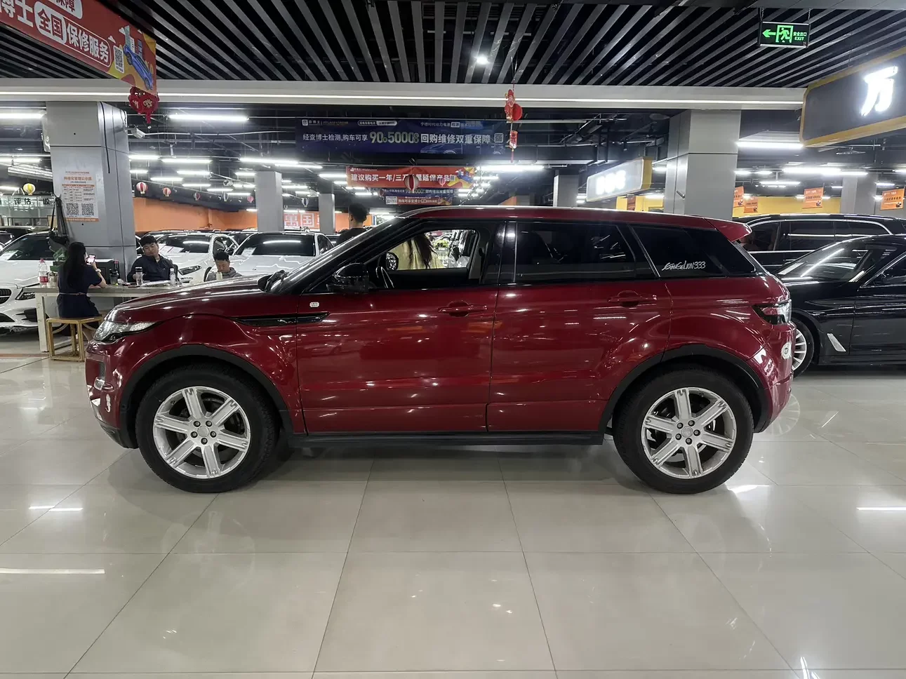 Land Rover Range Rover Evoque