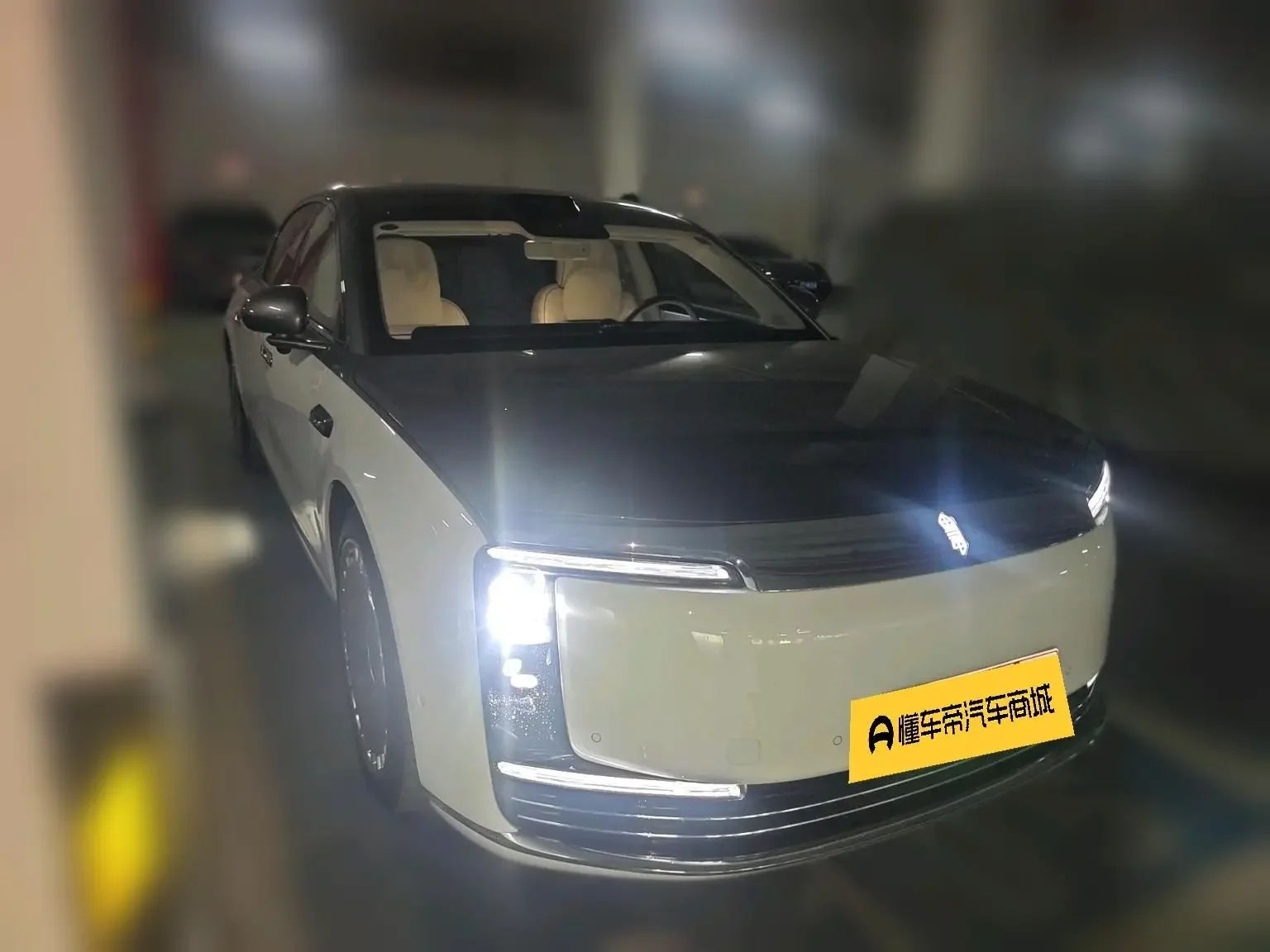 Zunjie S800