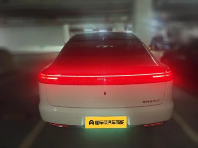Maextro Zunjie S800