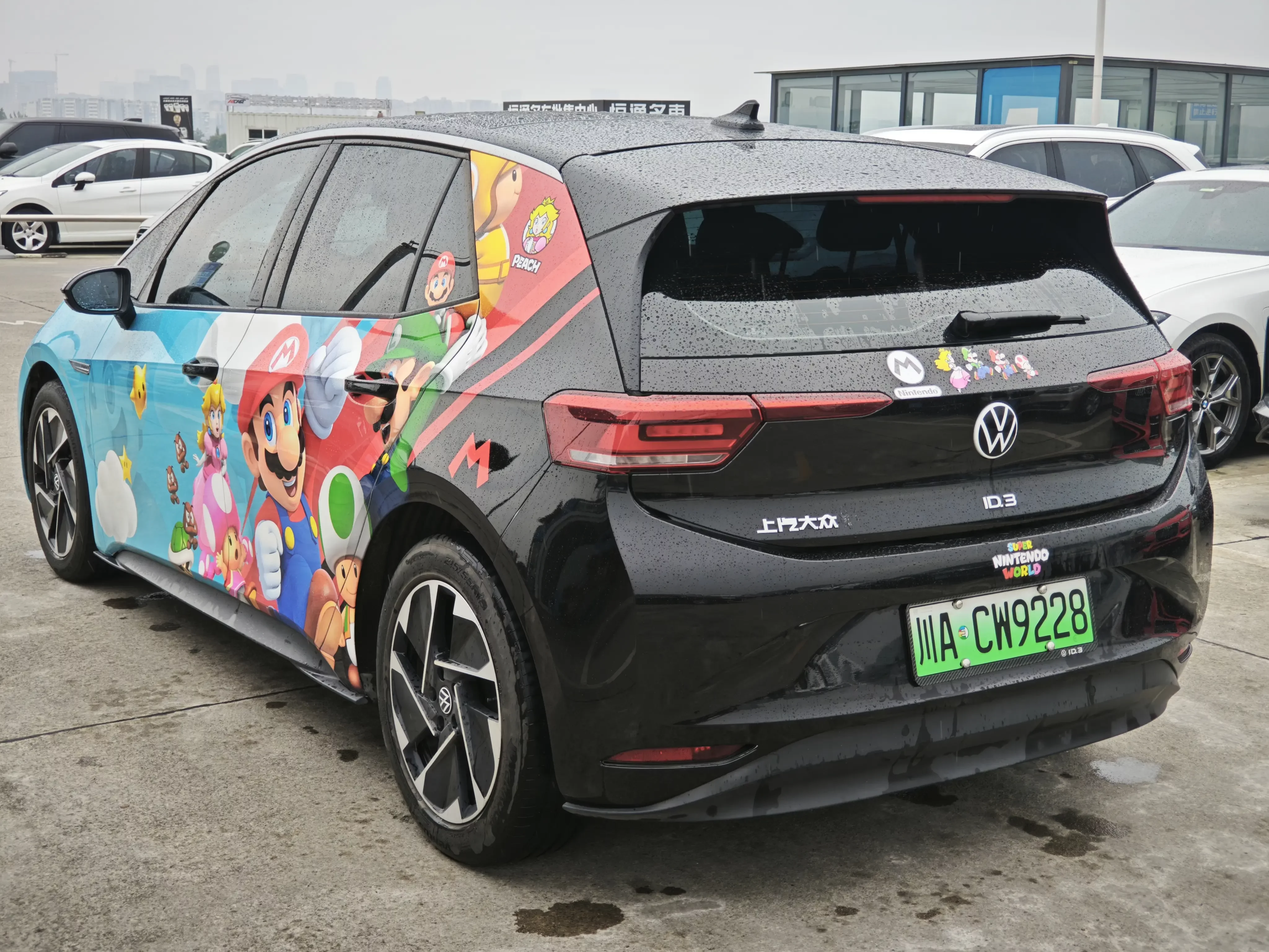 Volkswagen ID.3