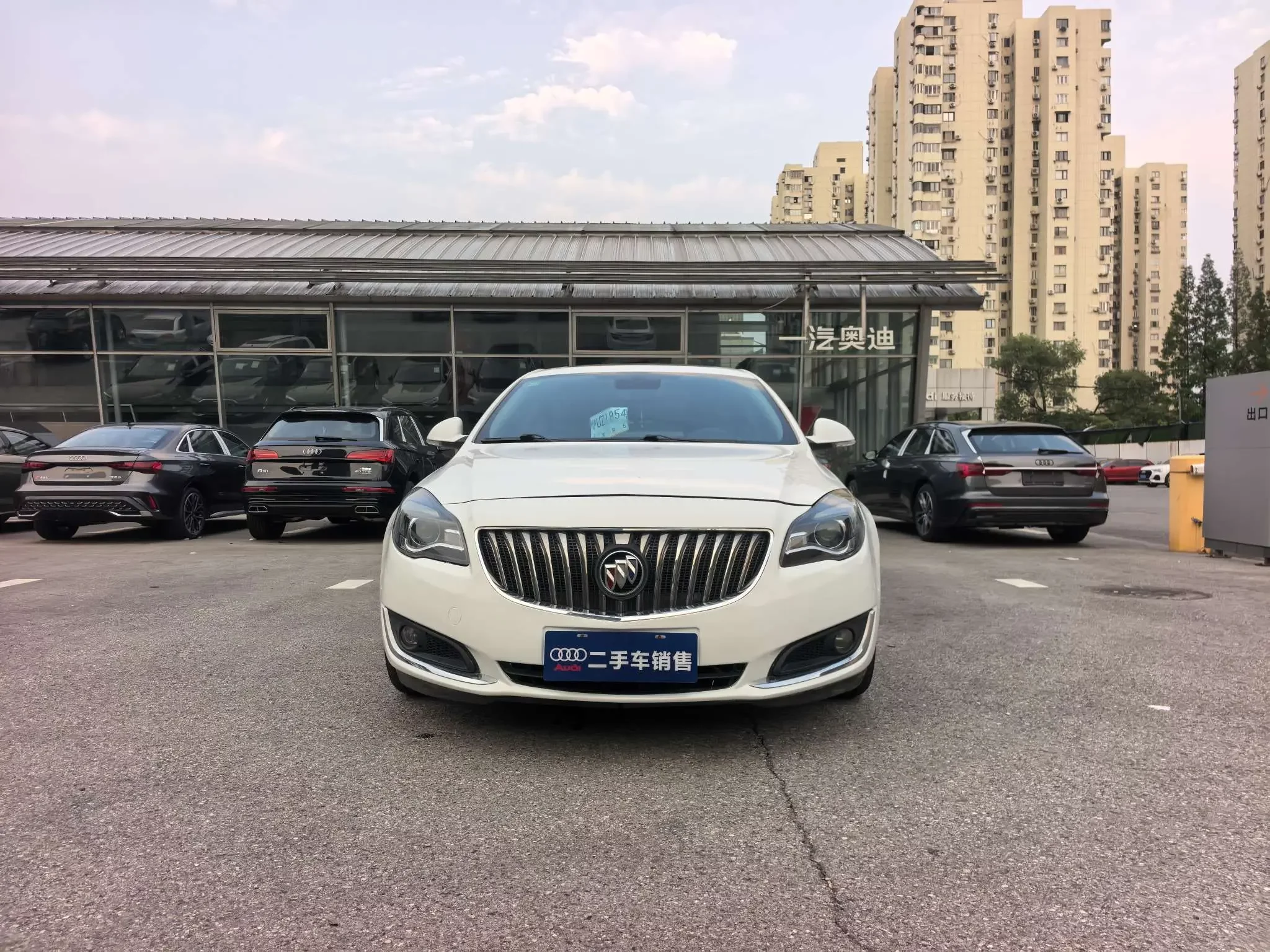 Buick Majesty