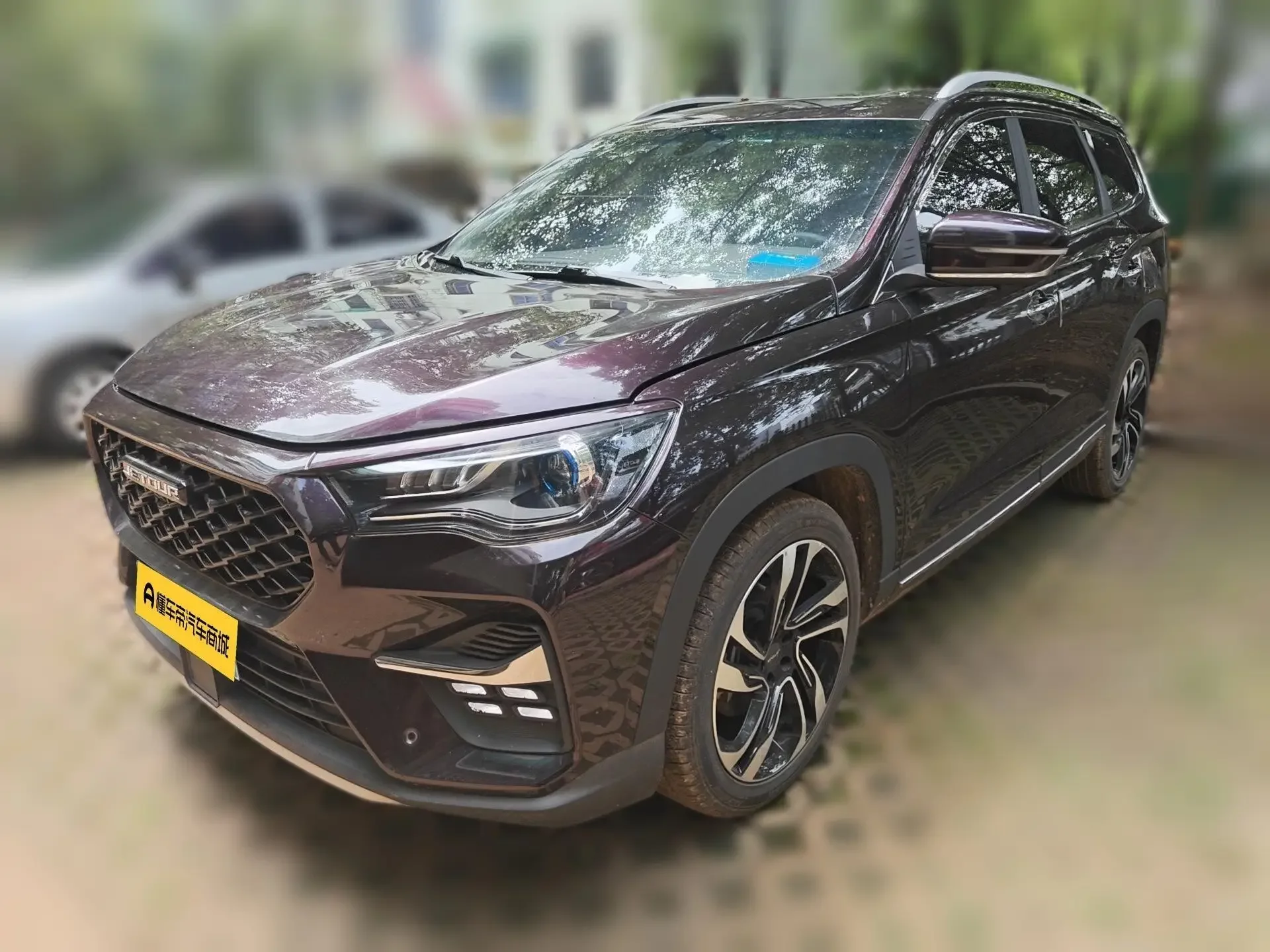 Jetour Jietu X90