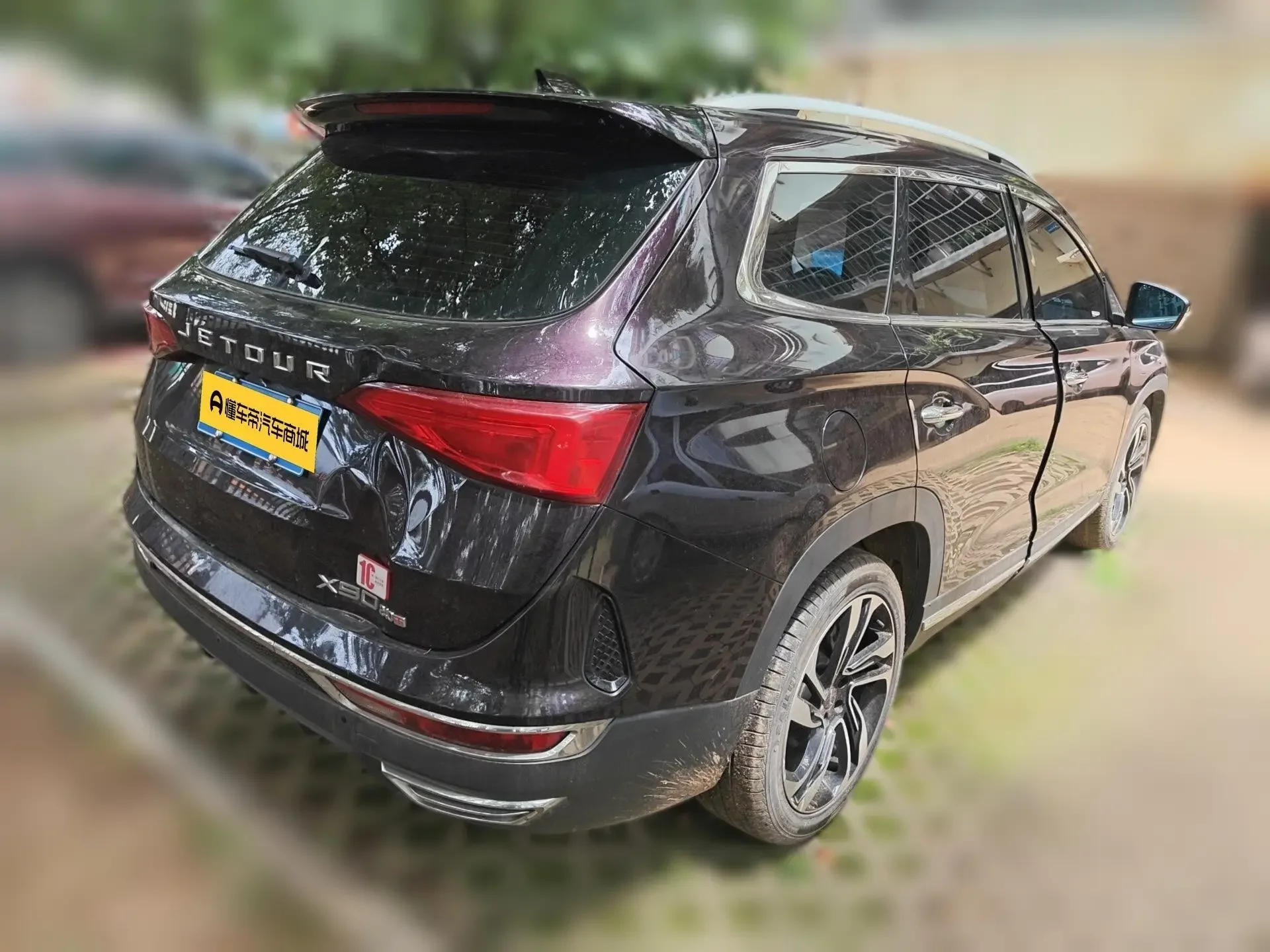 Jetour Jietu X90