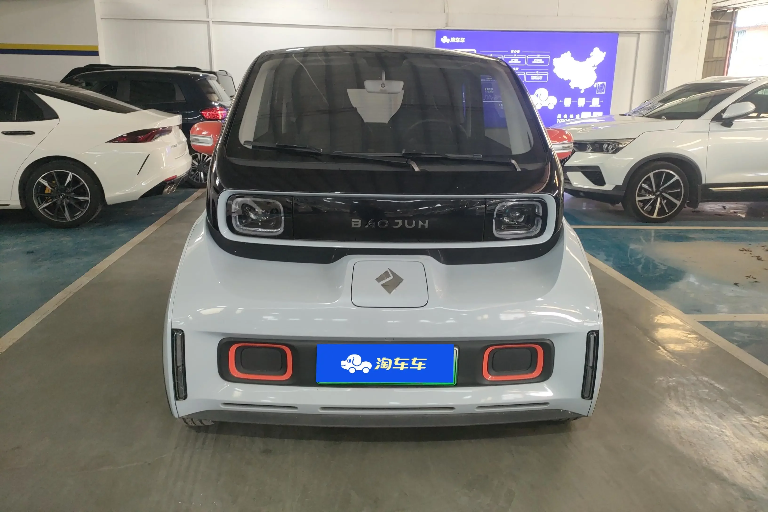 Baojun KiWi EV