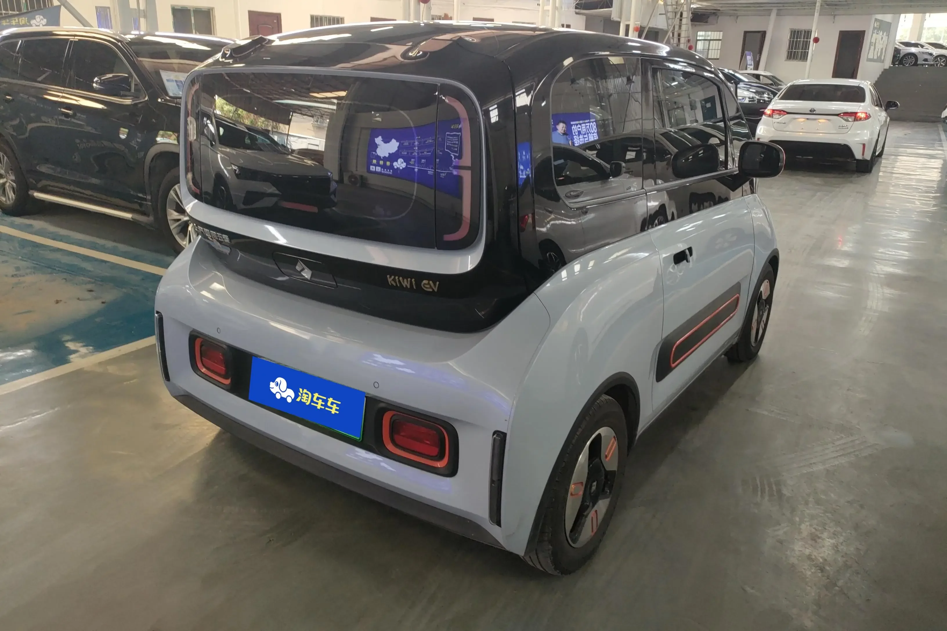 Baojun KiWi EV
