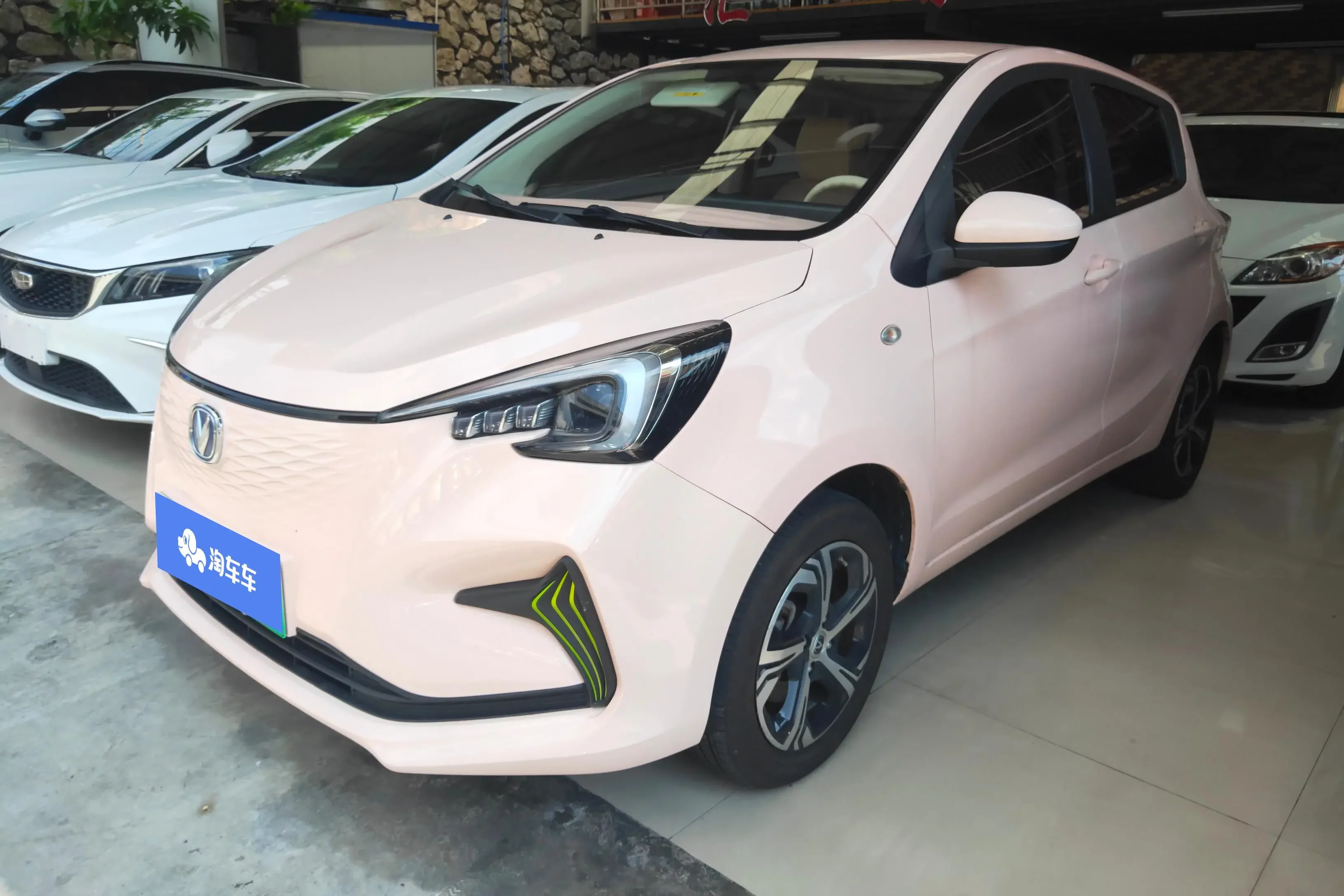 Oshan Benben E-Star