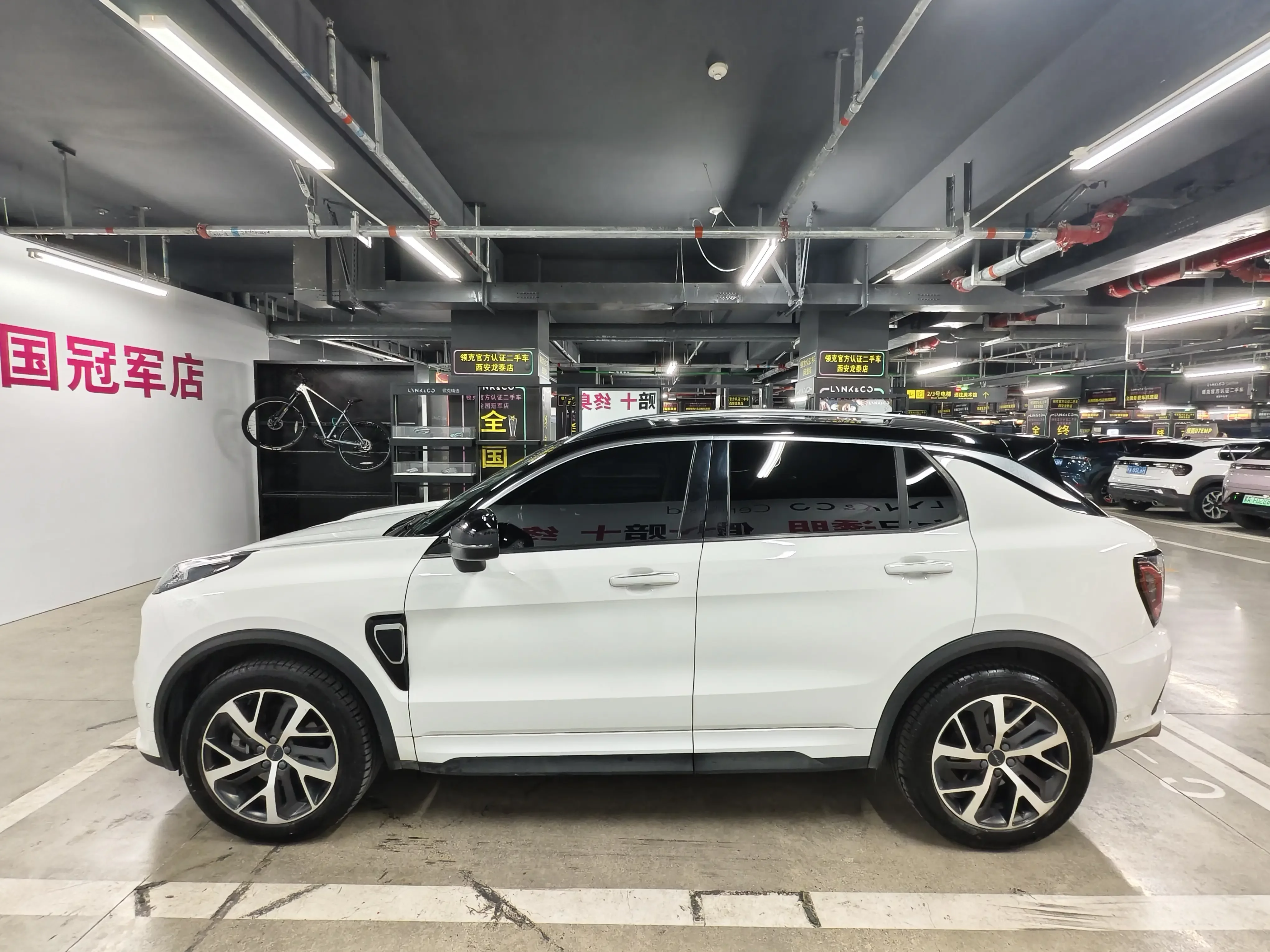 Lynk & Co 01