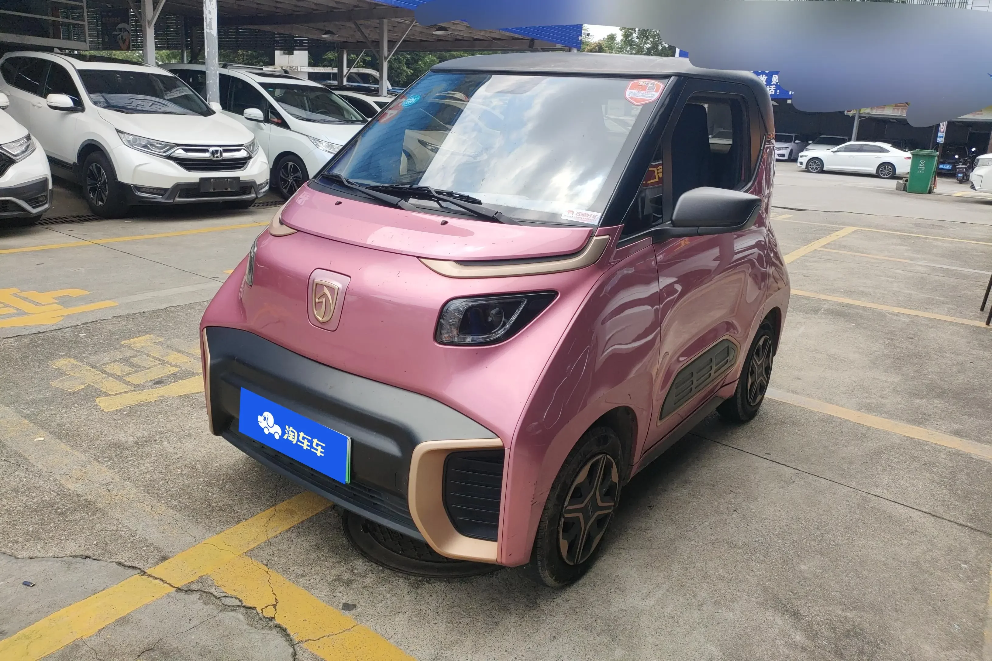 Baojun E200