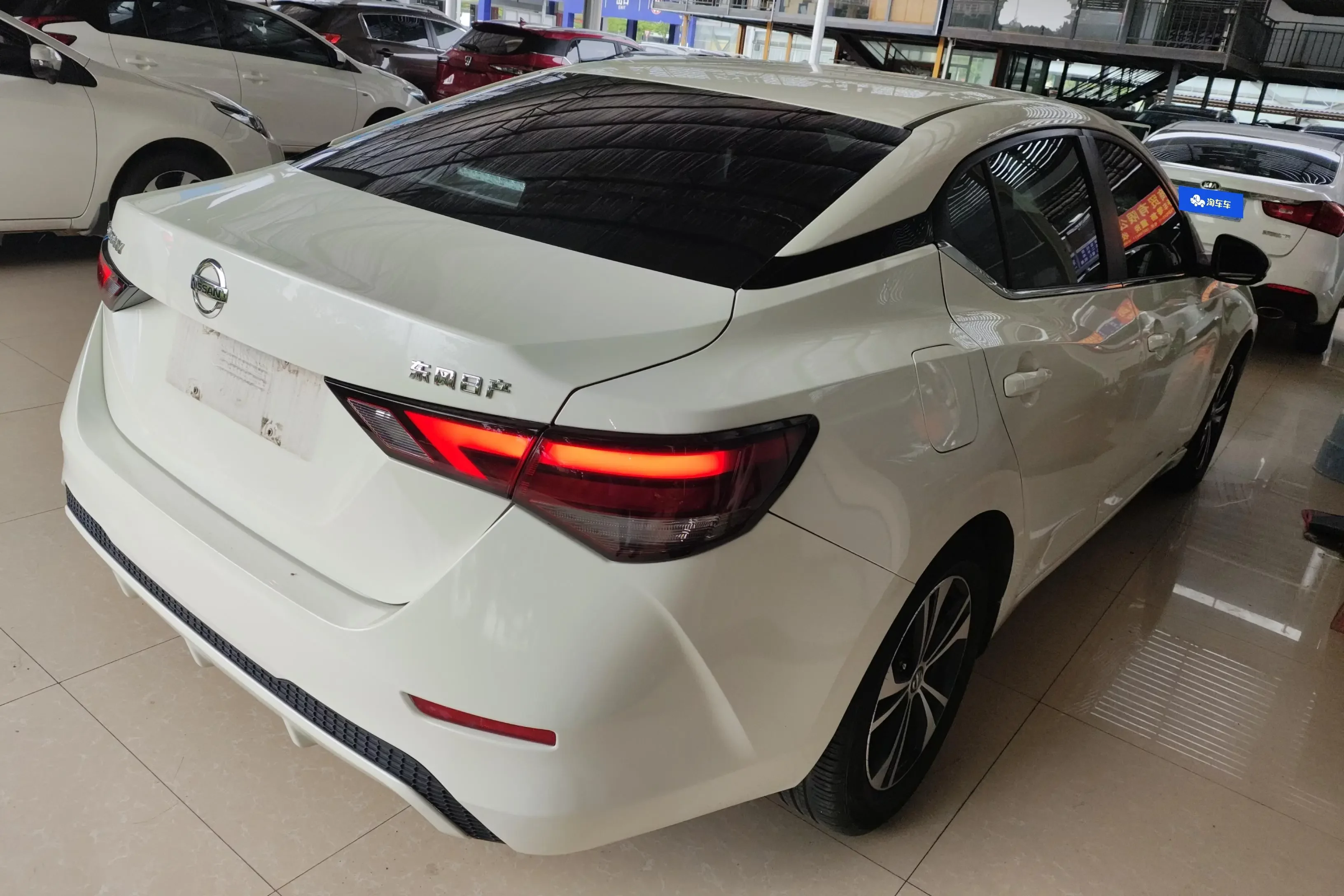 Nissan Sylphy