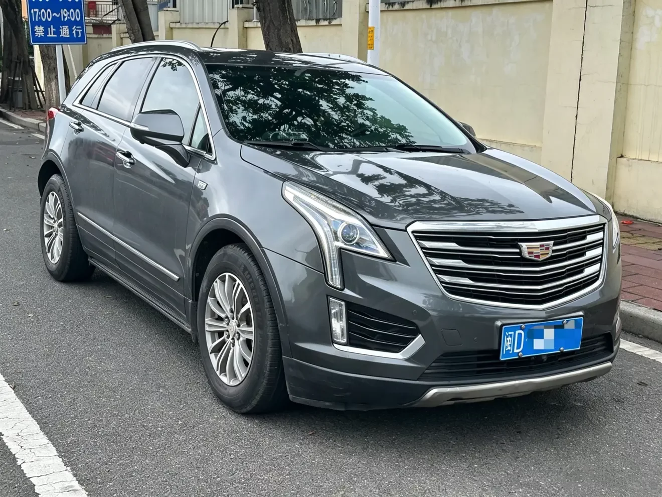 Cadillac XT5