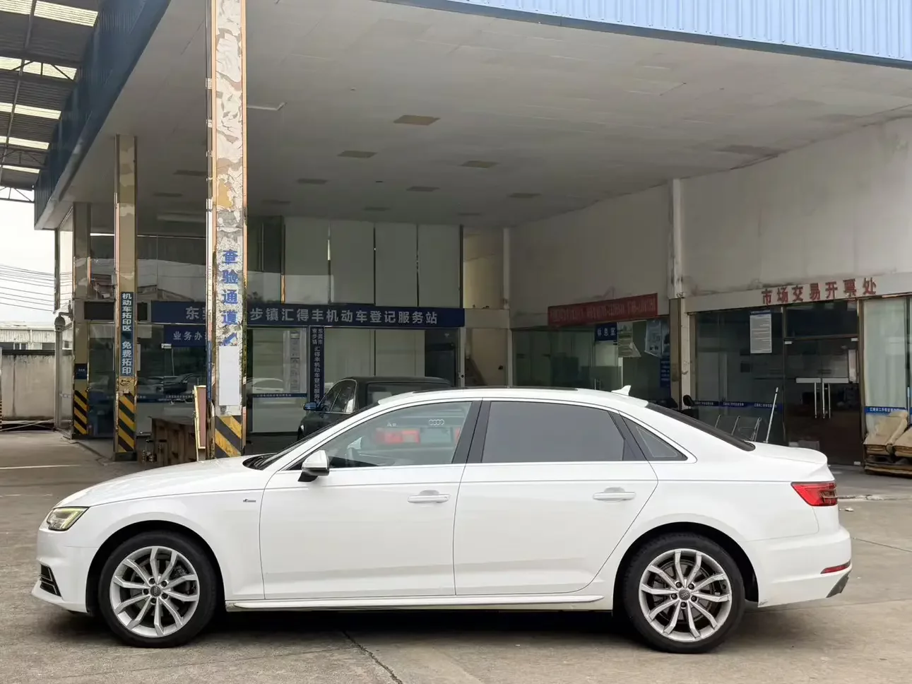 Audi A4L