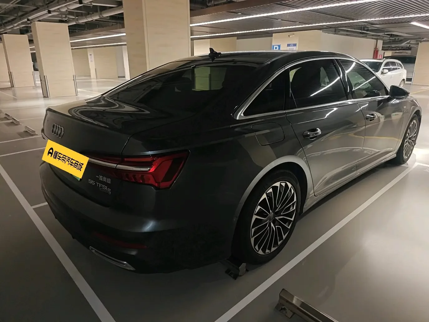 Audi A6L PHEV