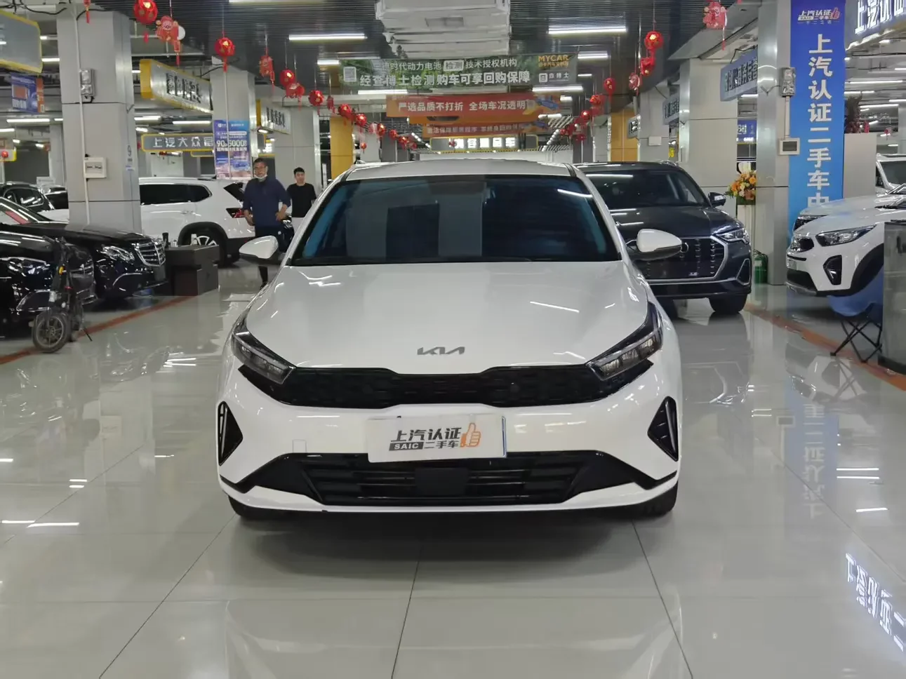 Kia K3