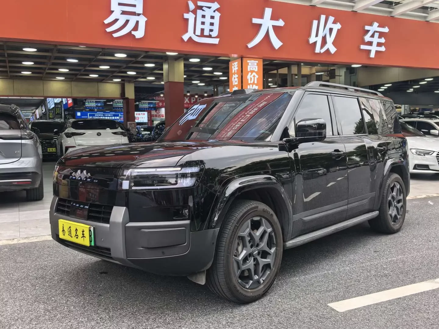 BYD Leopard Titanium 7 PHEV