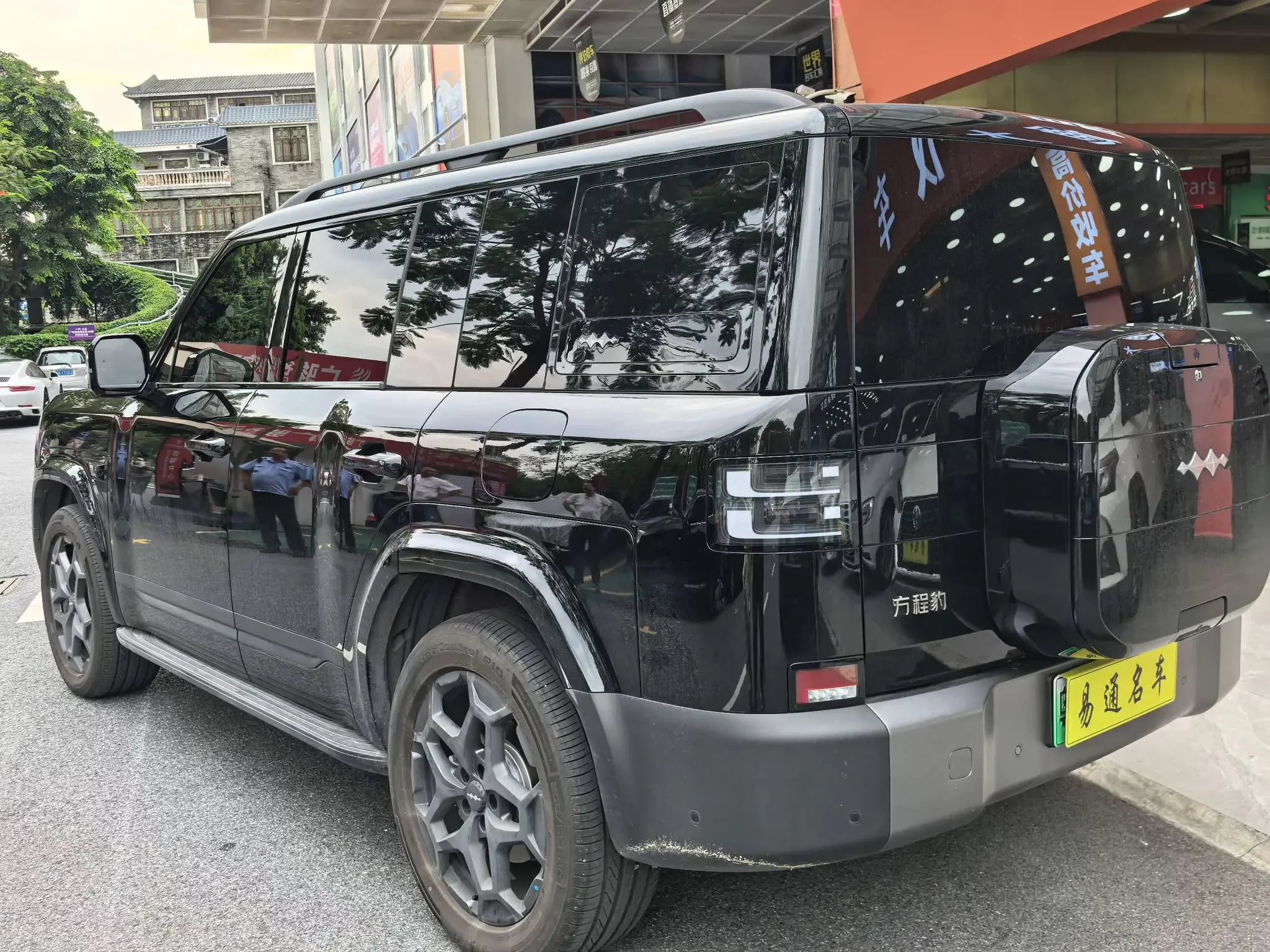 BYD Leopard Titanium 7 PHEV