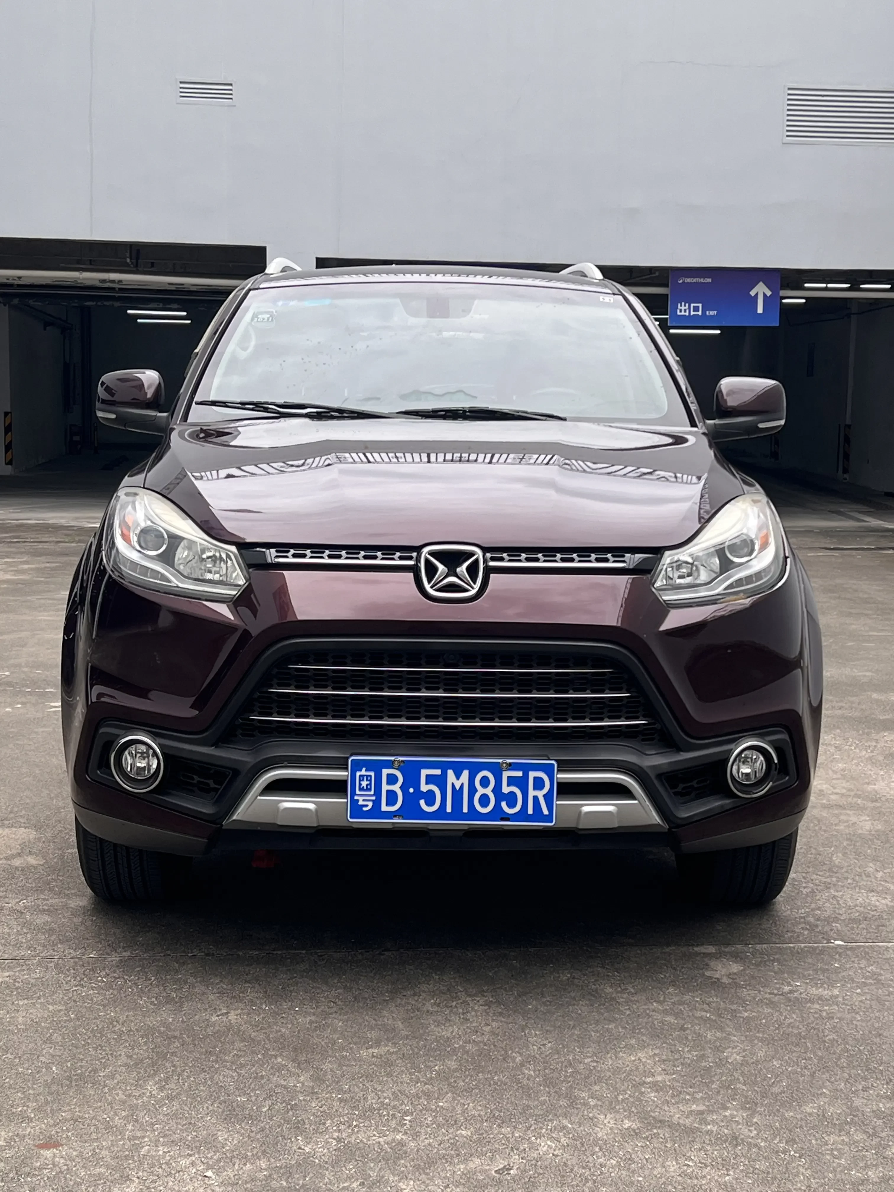 Yu Sheng Yusheng S350