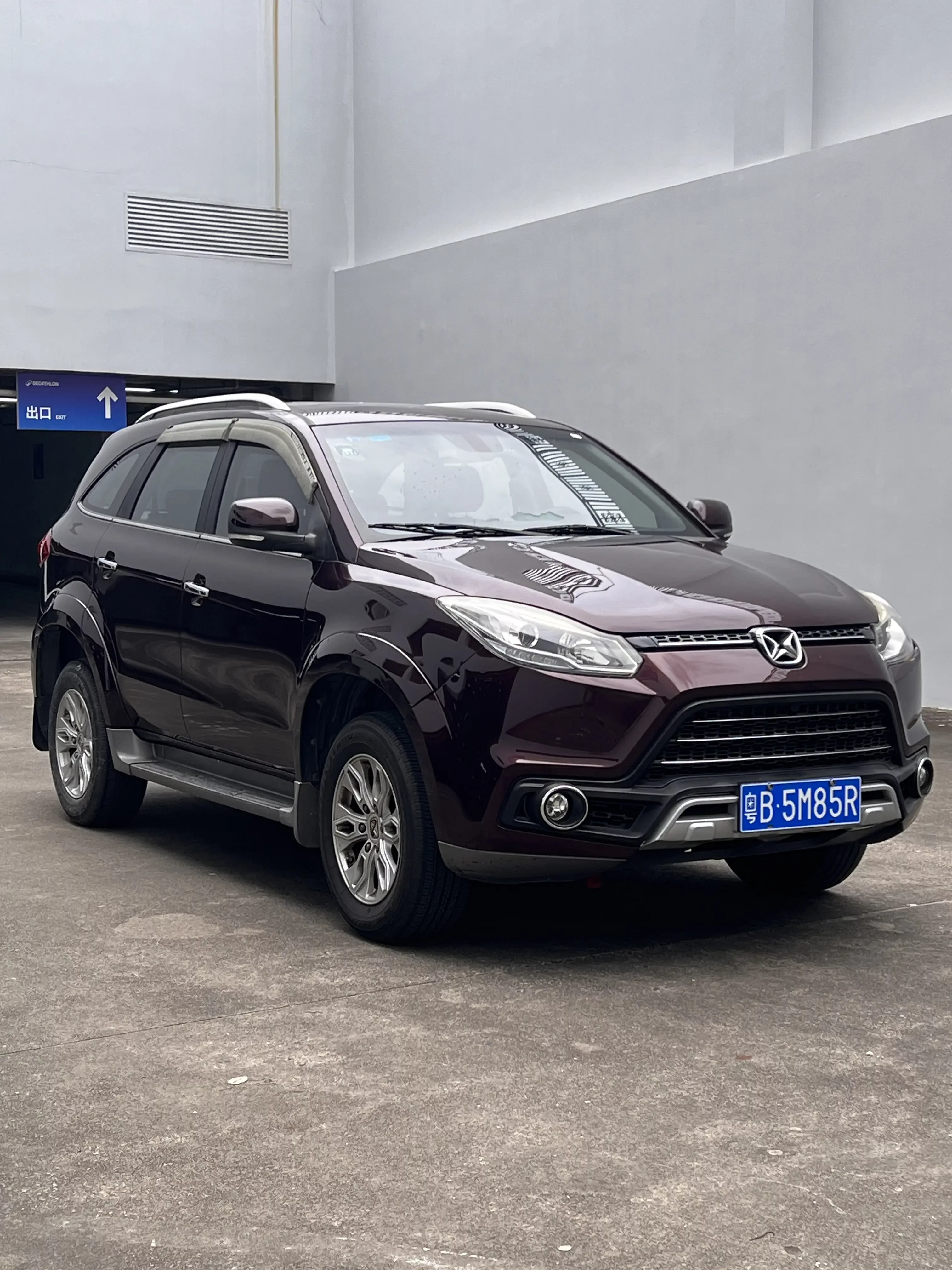 Yu Sheng Yusheng S350