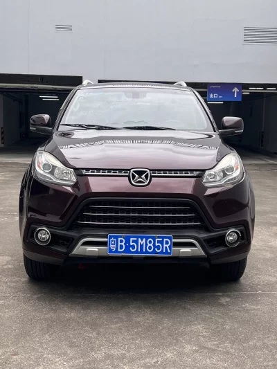 Yu Sheng Yusheng S350