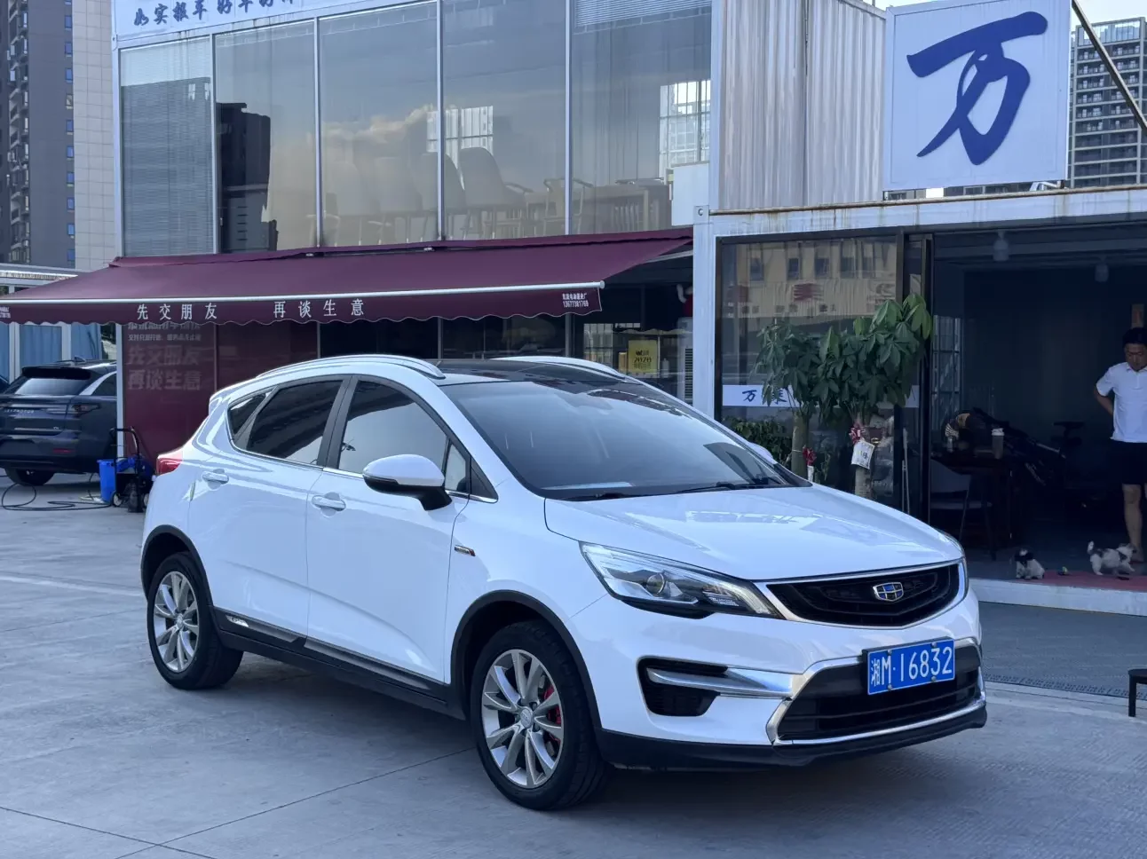Geely Emgrand GS