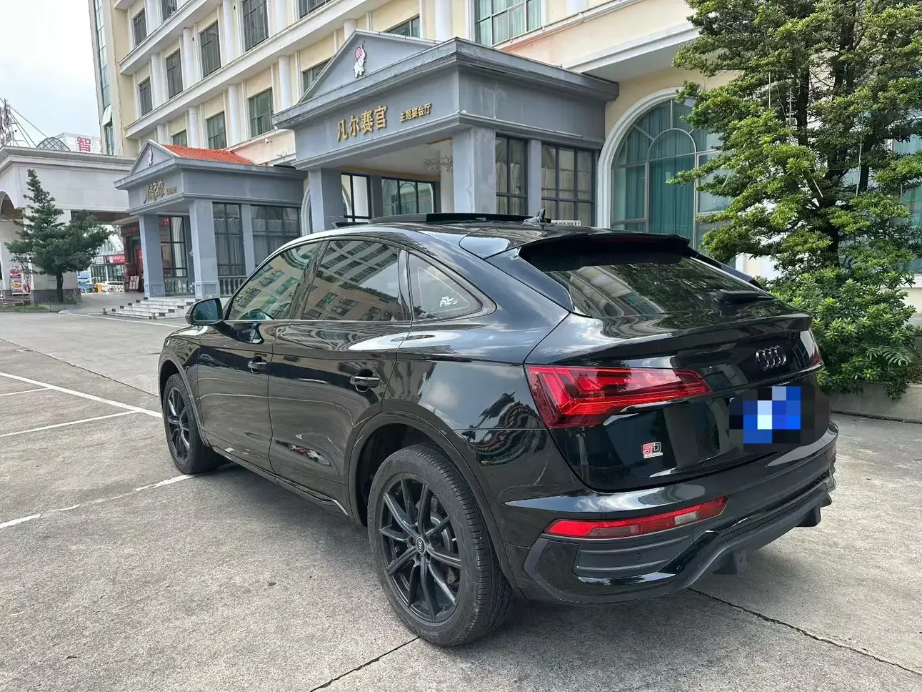 Audi Q5L Sportback