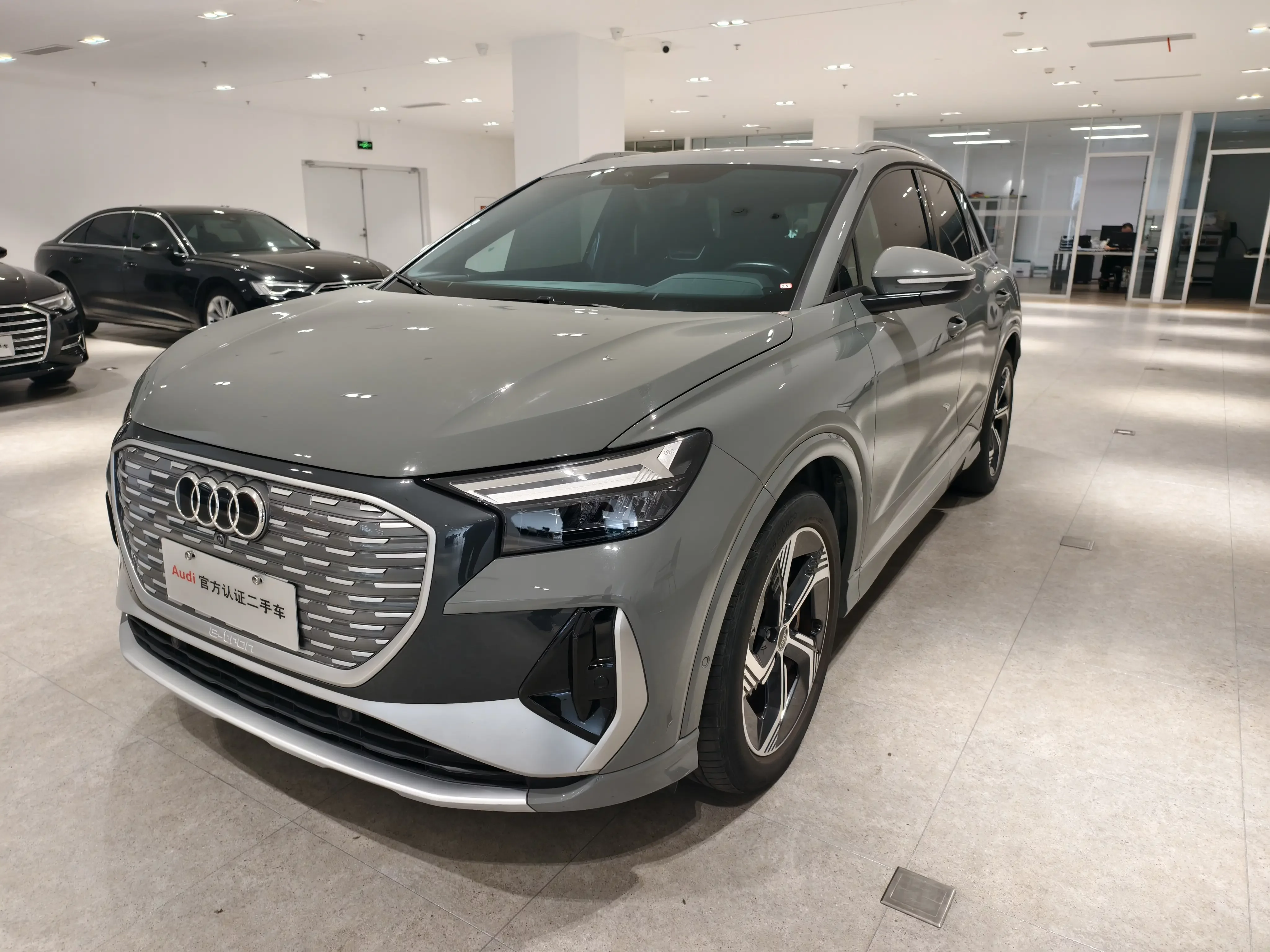 Audi Q4 e-tron
