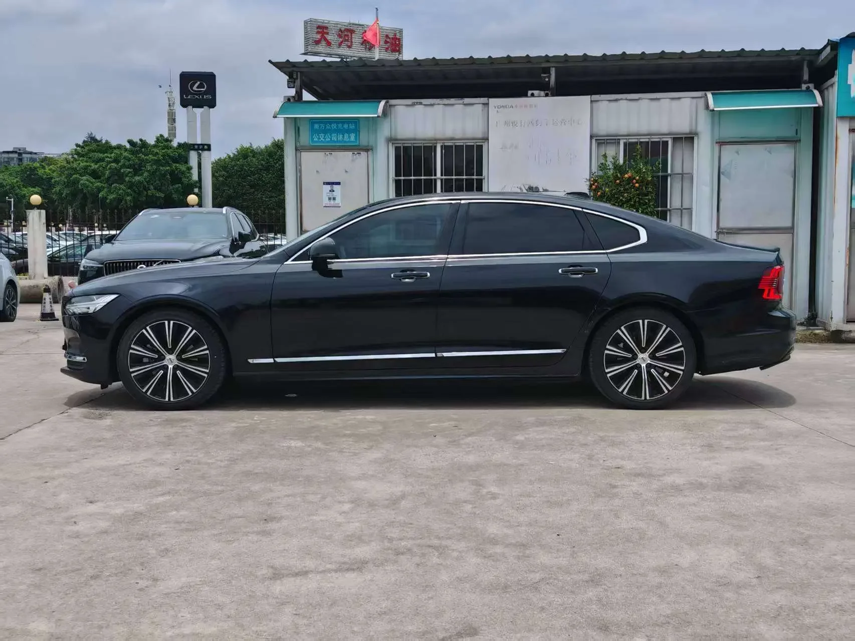 Volvo S90
