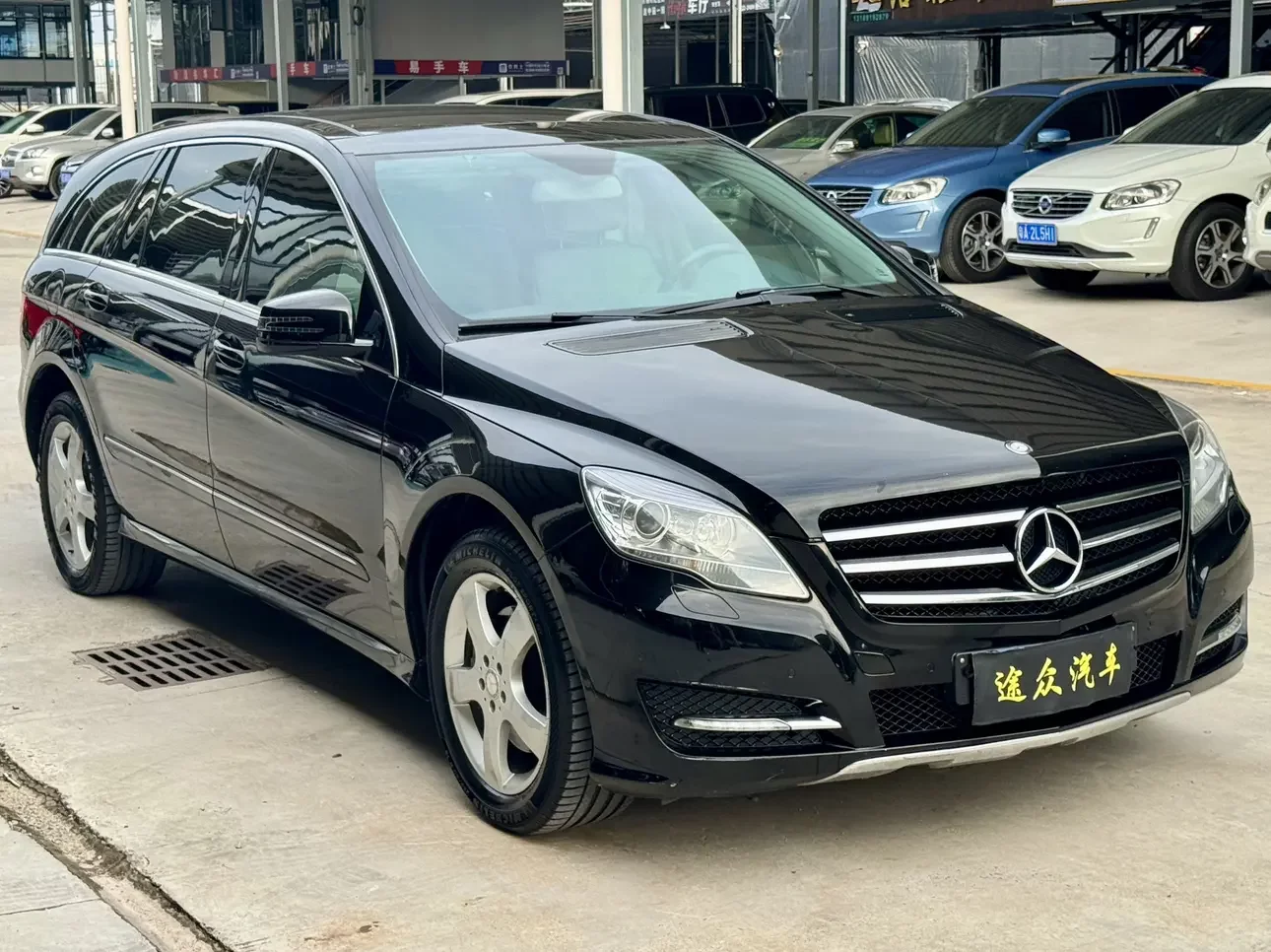 Mercedes-Benz R-Class