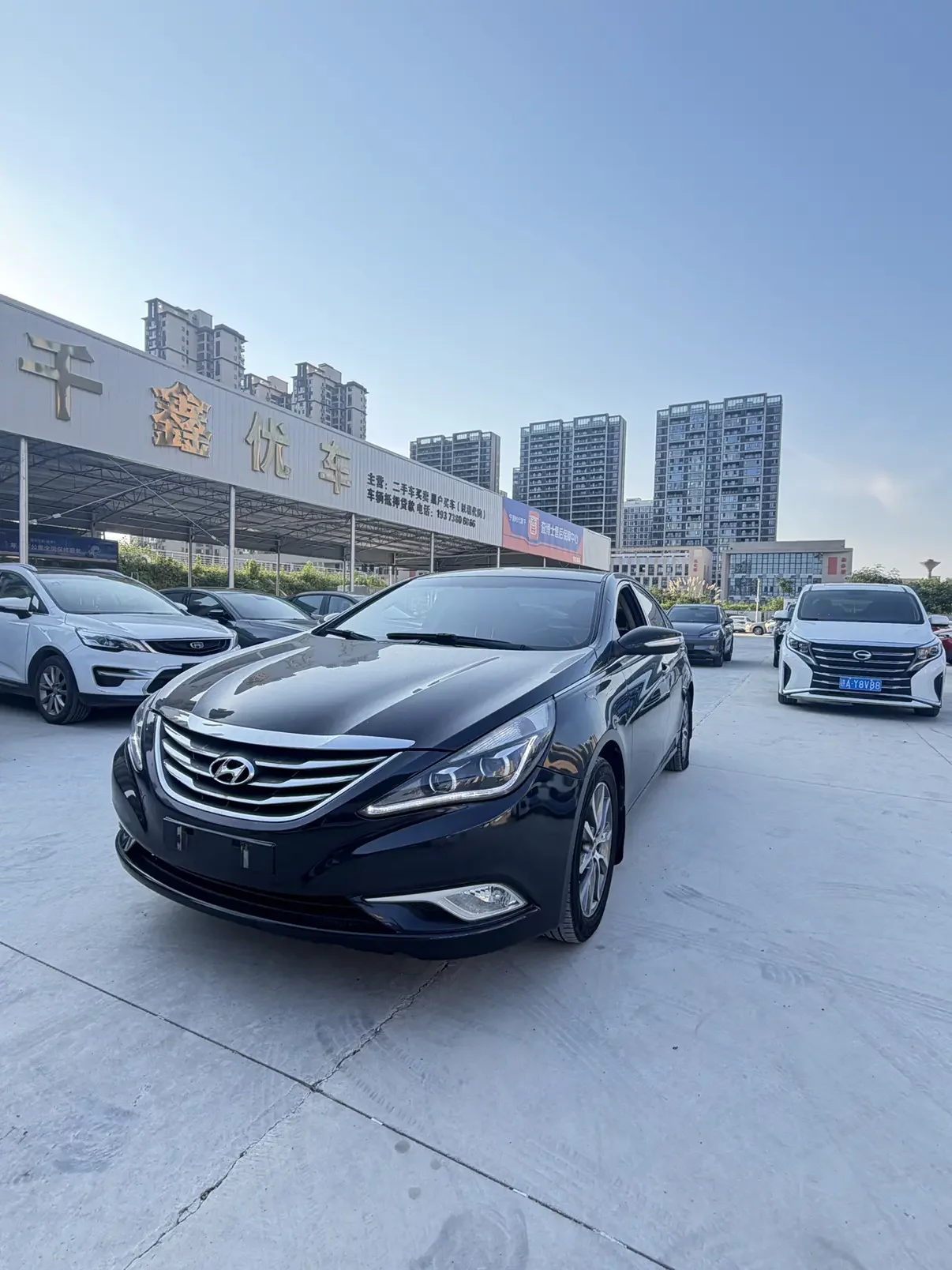 Hyundai sonata eight