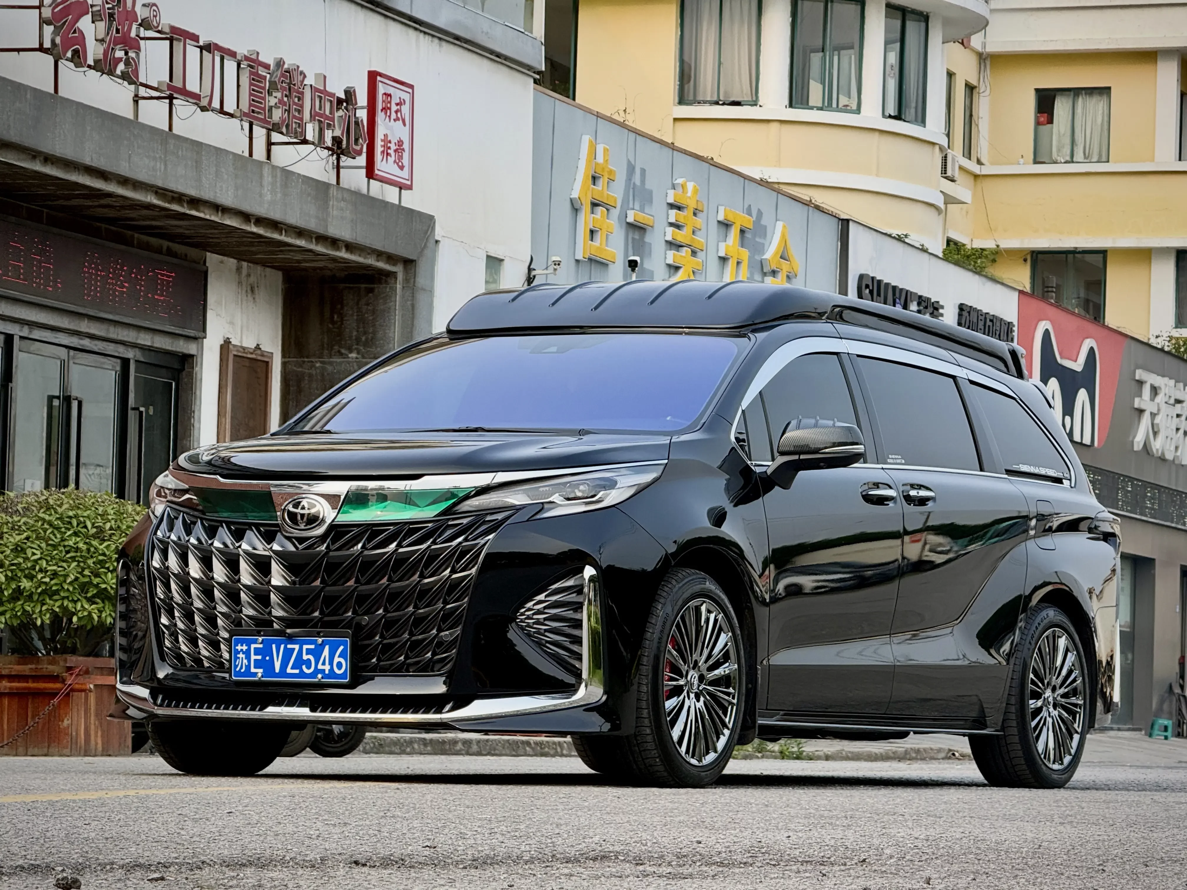 Toyota Sienna