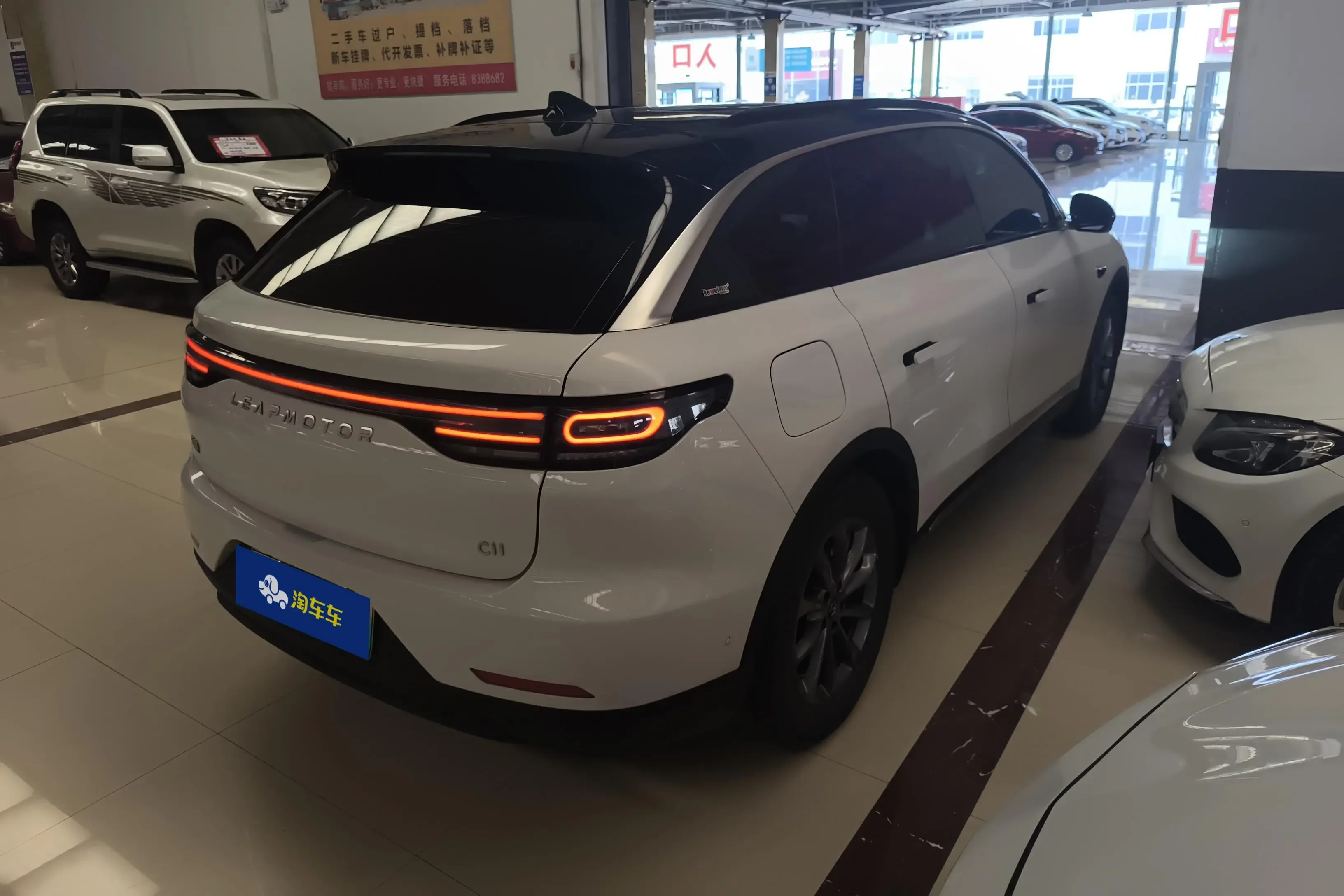 Leapmotor Zero running C11