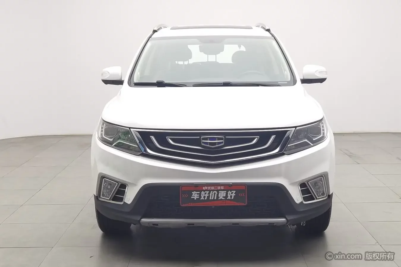 Geely Vision X6
