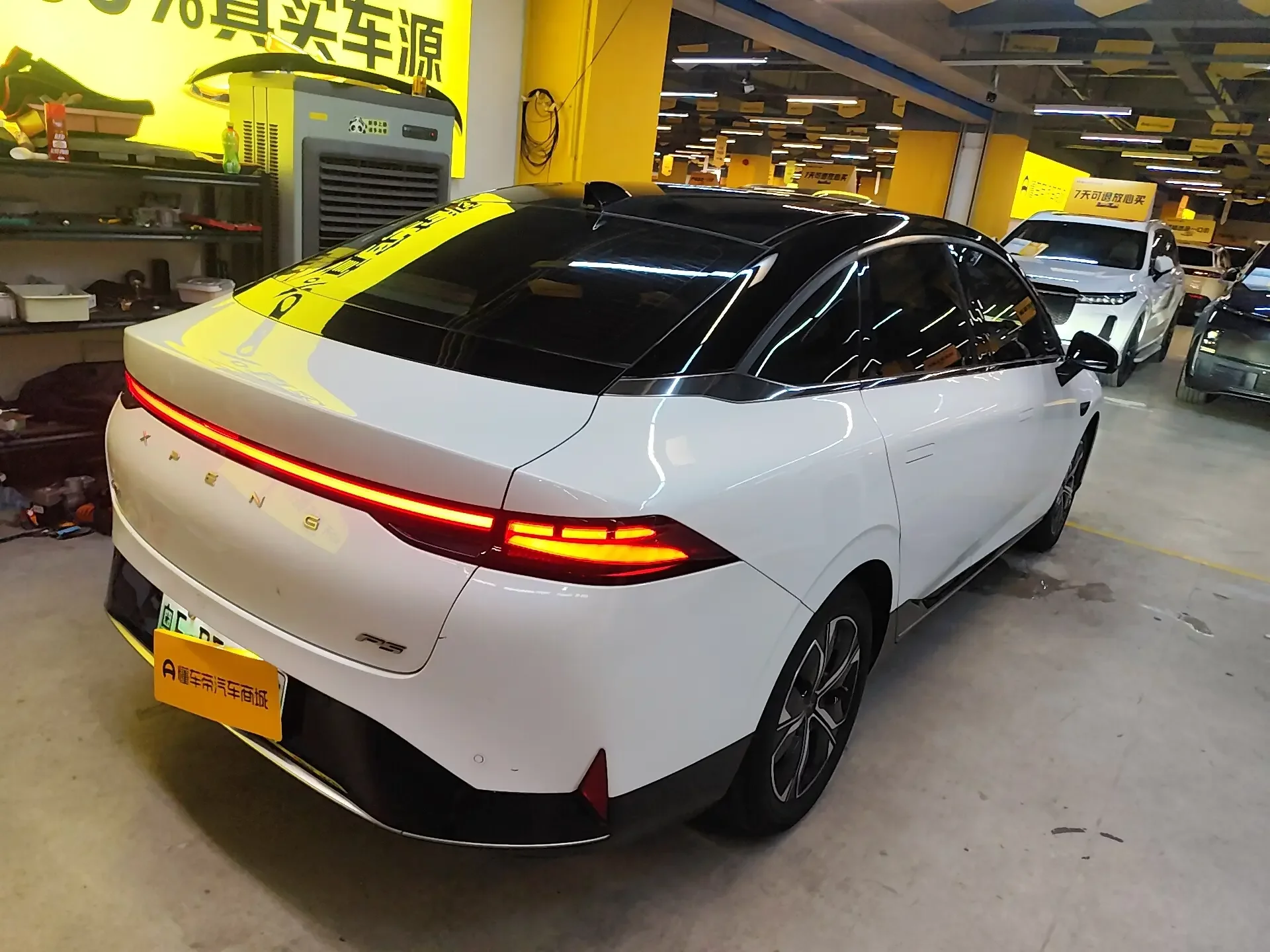 Xpeng P5