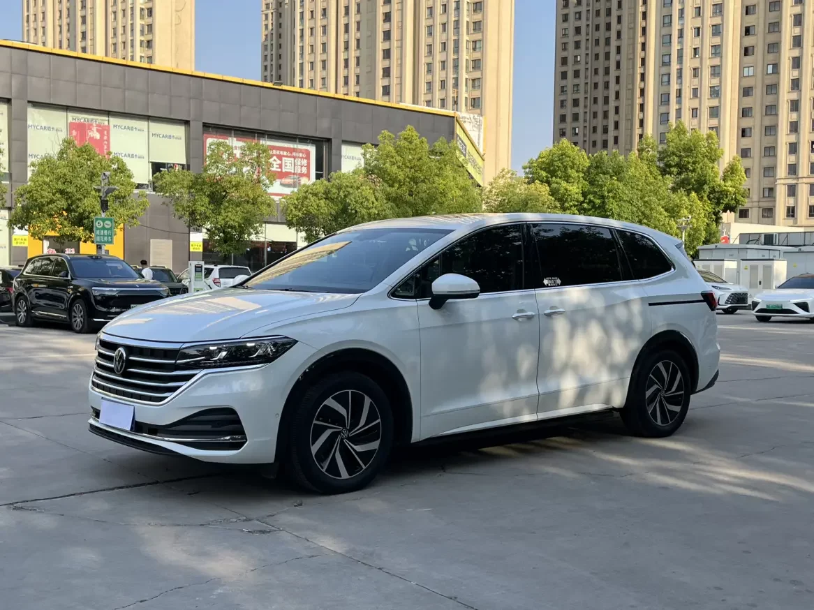 Volkswagen Weiran