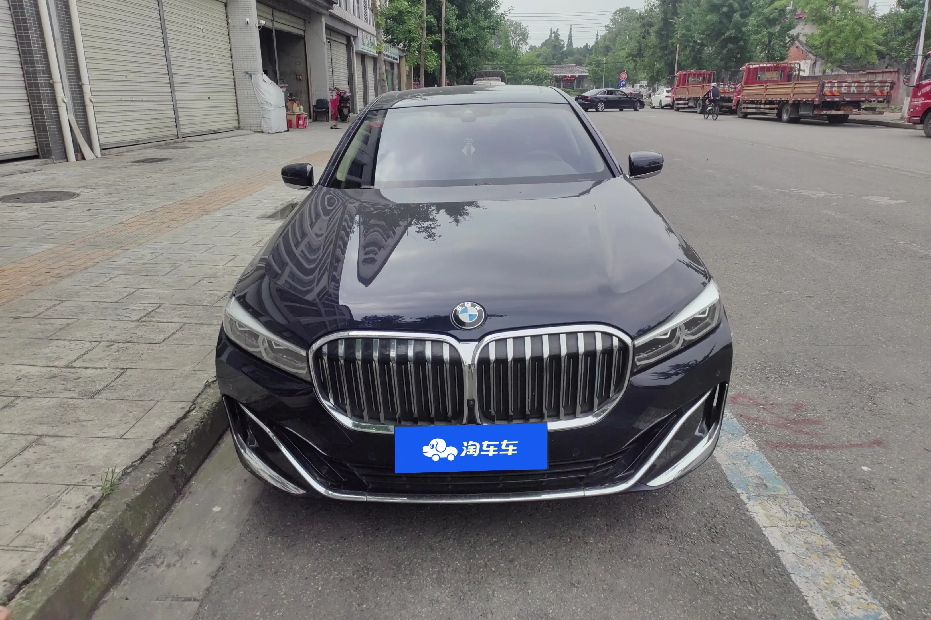 BMW 7 Series