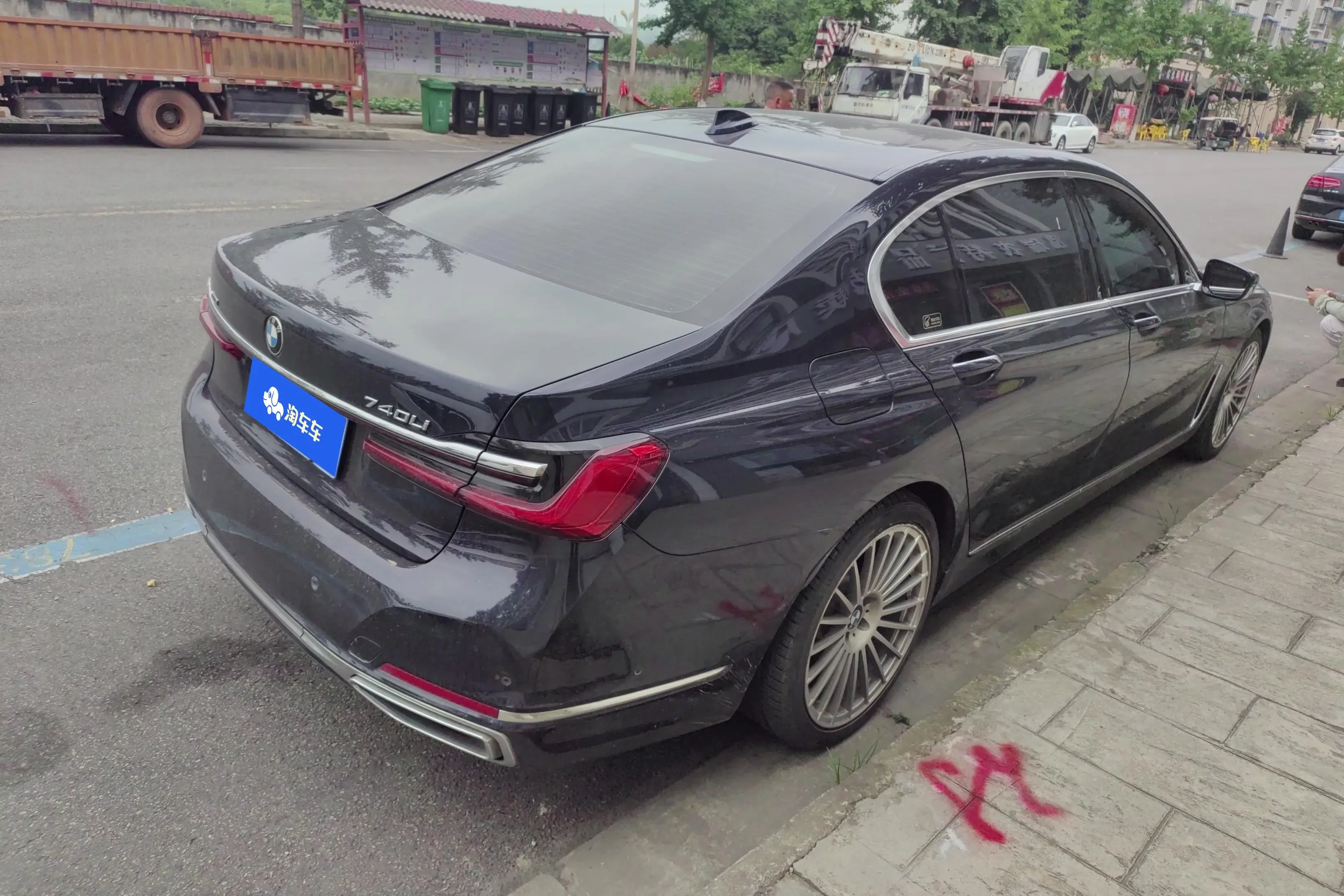 BMW 7 Series