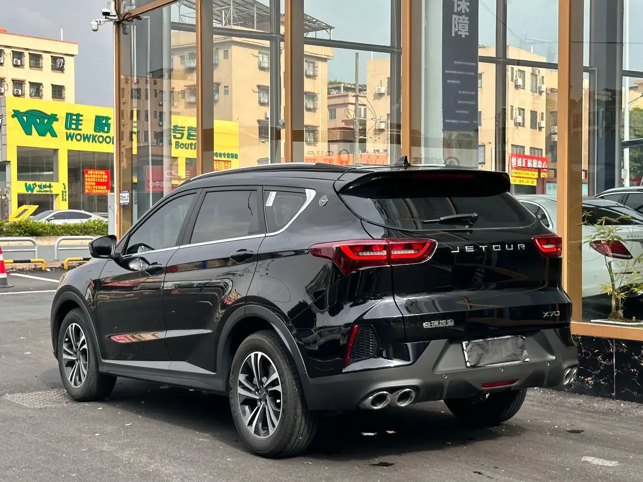 Jetour Jietu X70