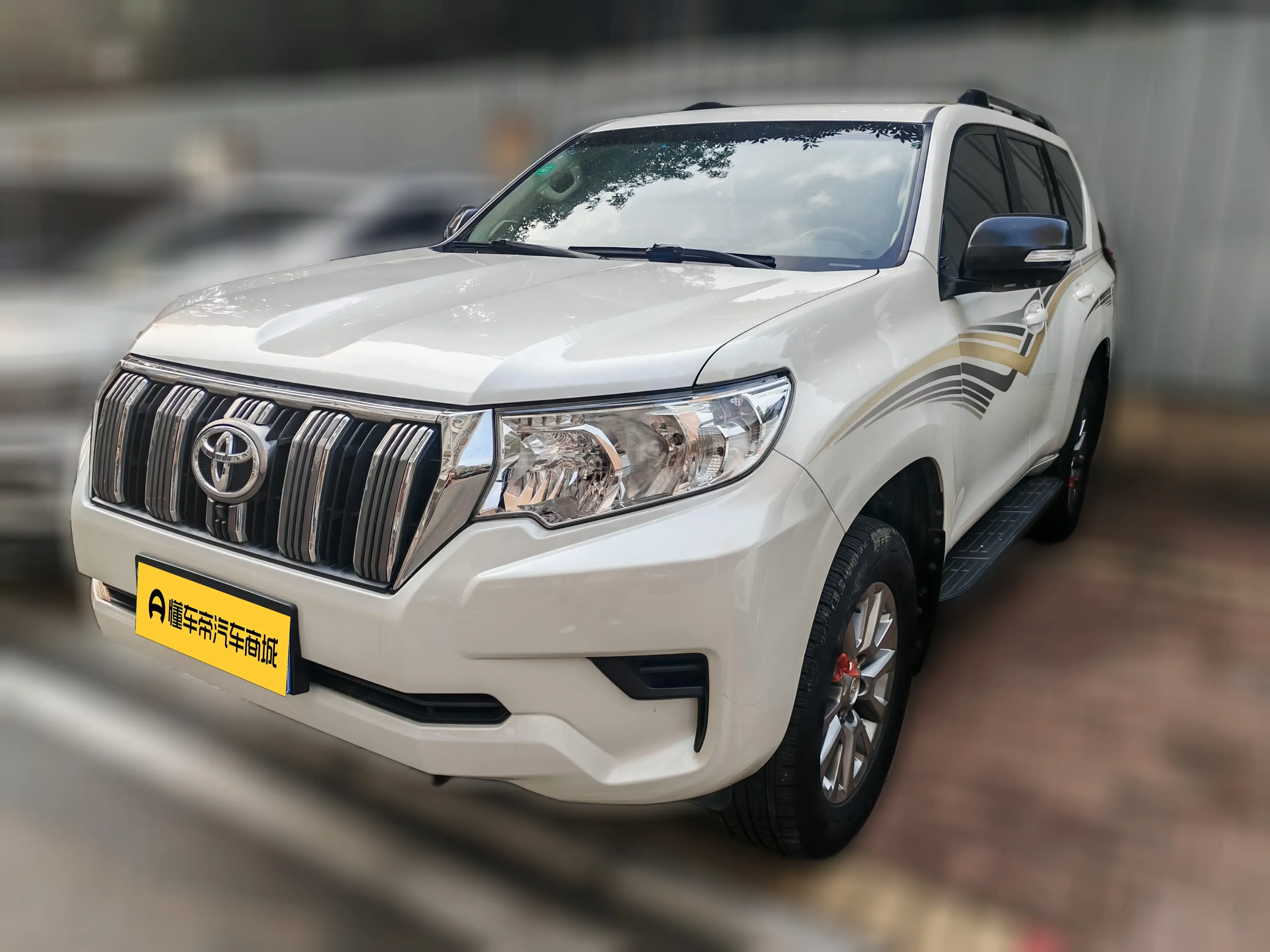 Toyota prado