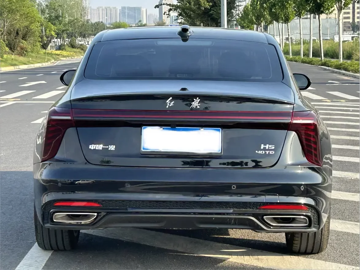 Hongqi H5