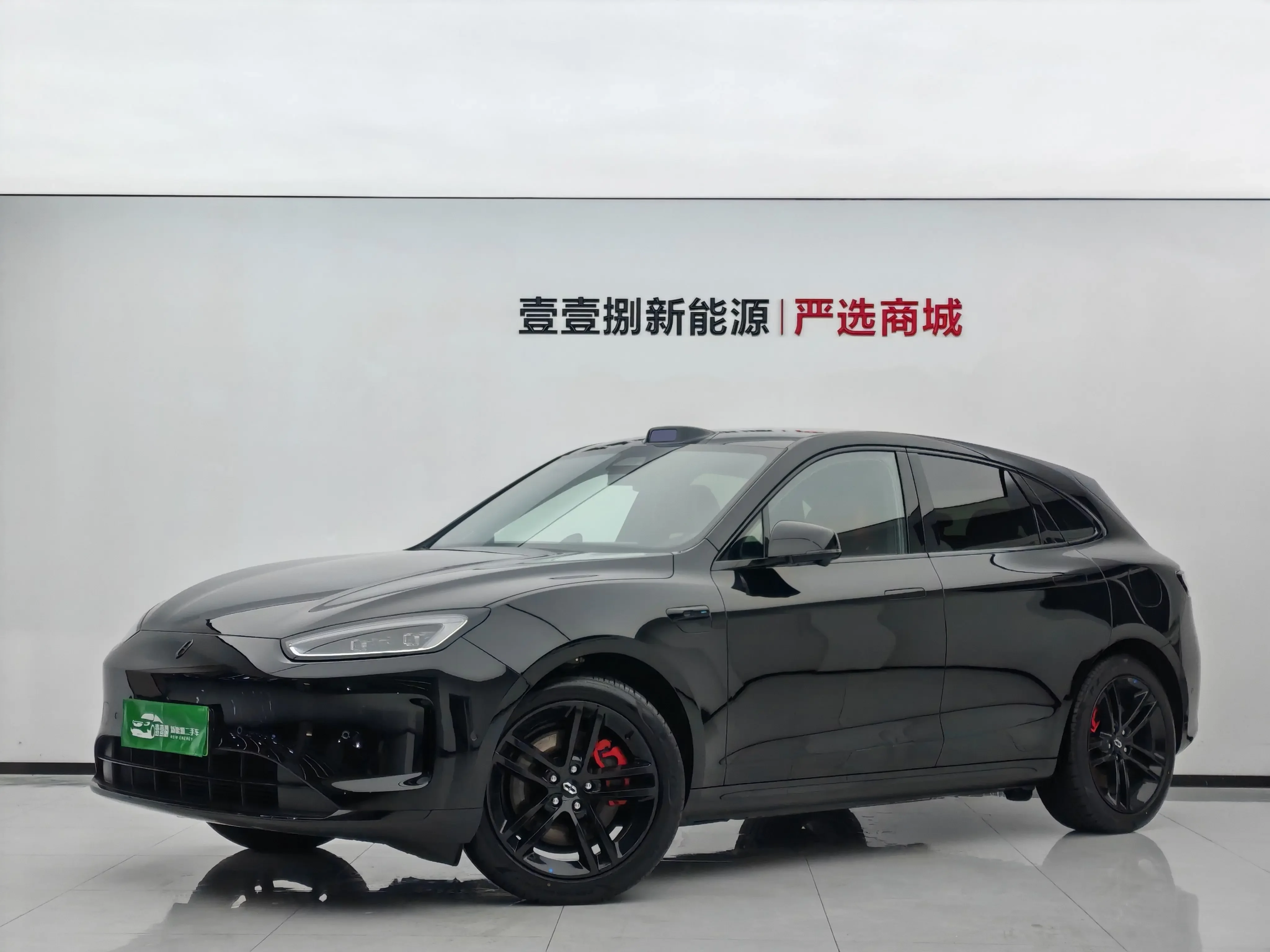 AITO M5