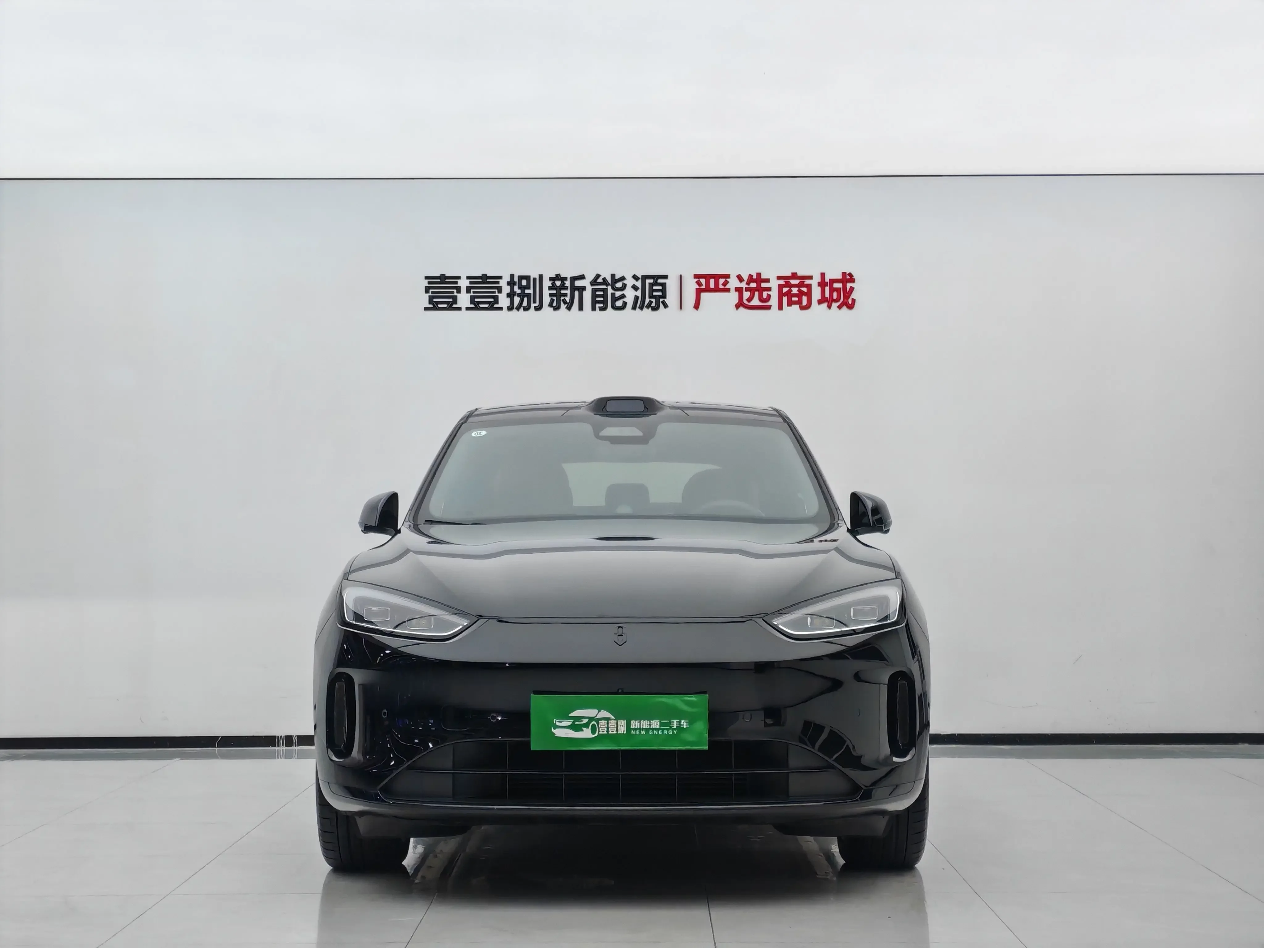 AITO M5