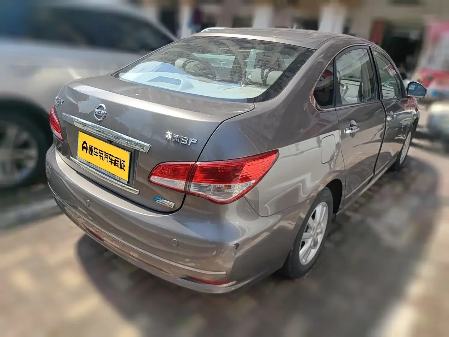 Nissan Sylphy