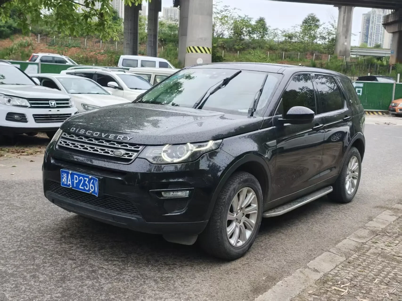 Land Rover Discover the magic