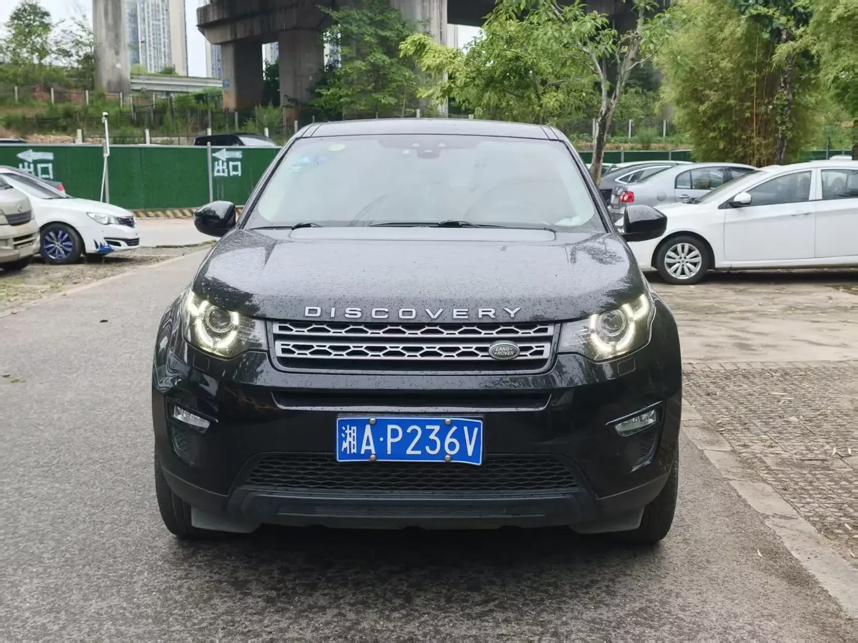 Land Rover Discover the magic