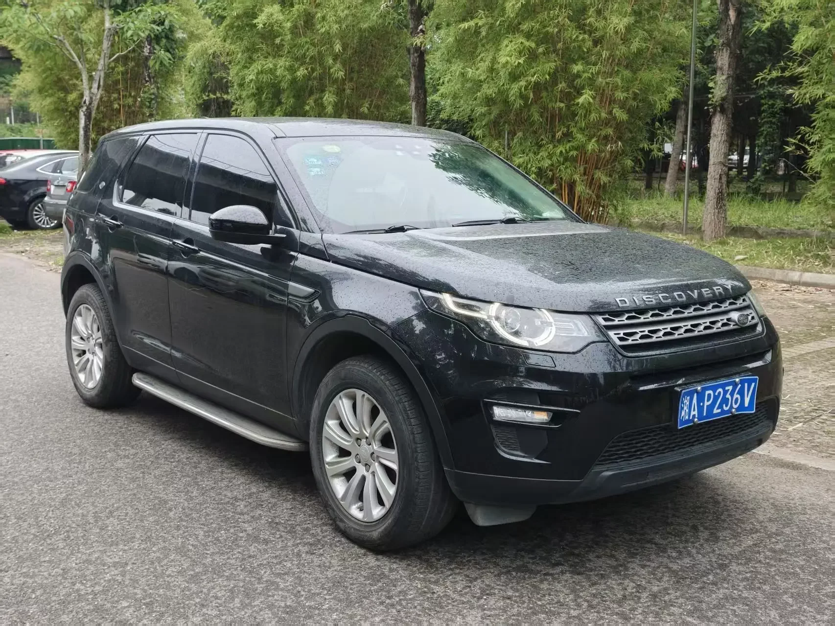 Land Rover Discover the magic